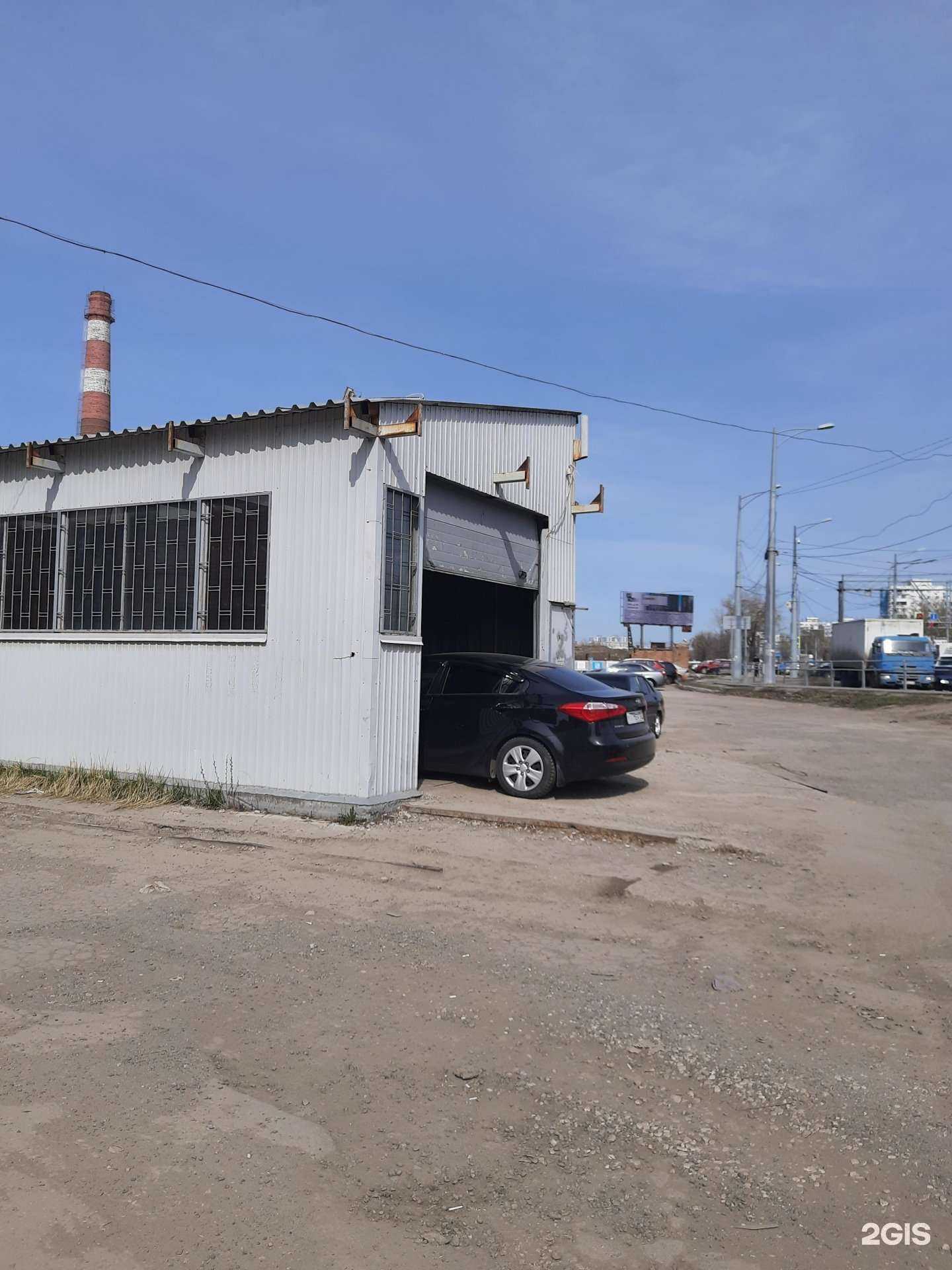 Отзывы на компанию Реал в г. Самара c фото