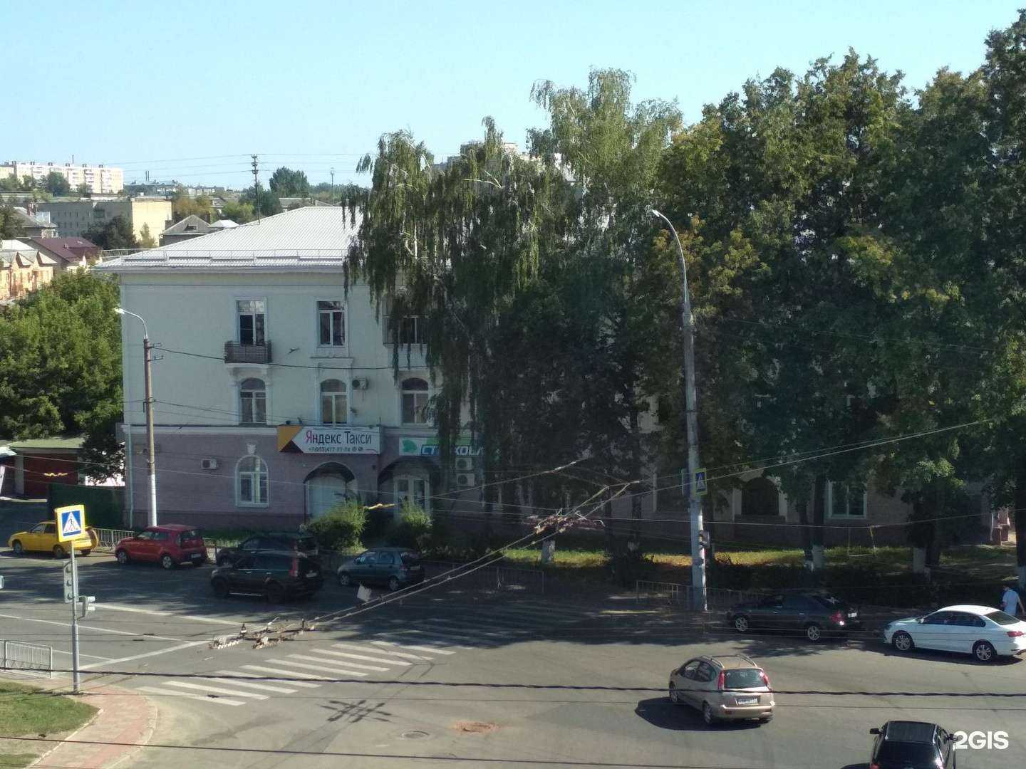 Отзывы на компанию Формула Страхования в Орле c фото - фотография 2 из 2