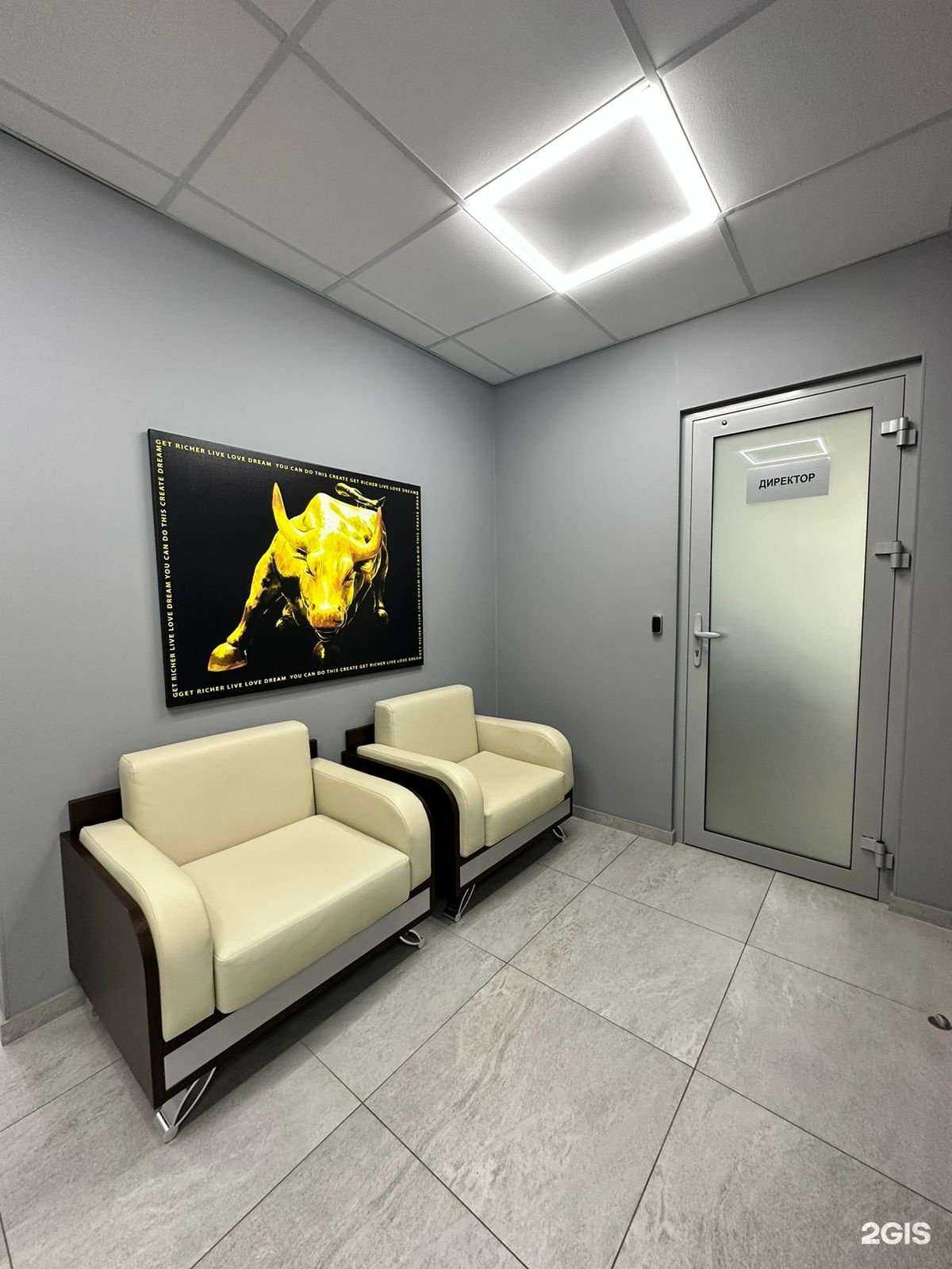 Отзывы на компанию А-проект в г. Анапа c фото