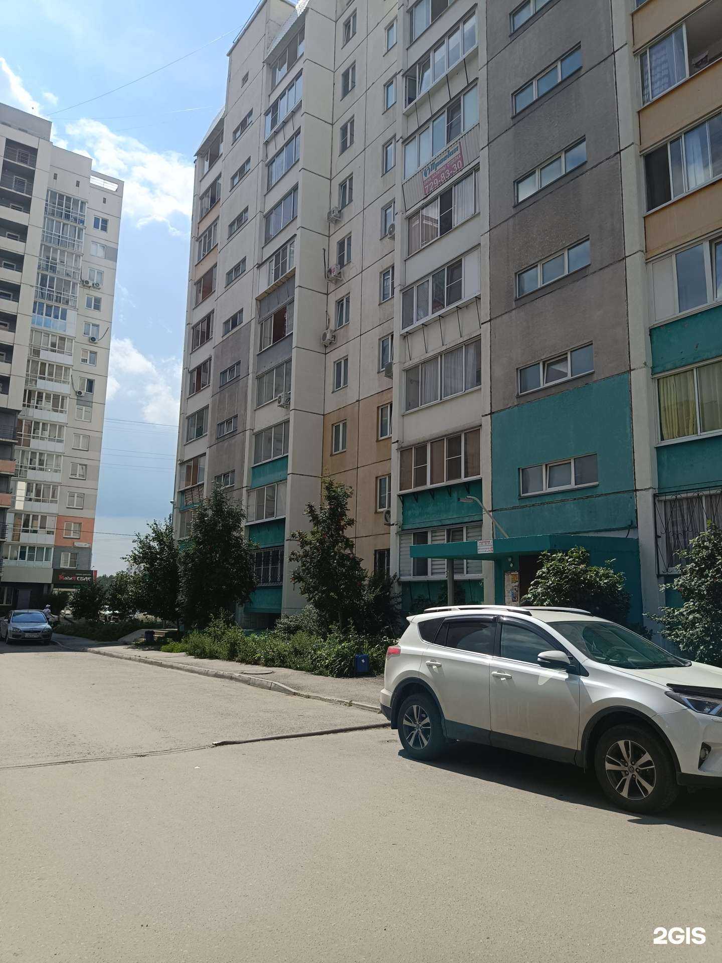 Отзывы на компанию Anb Tur-Online в г. Челябинск c фото