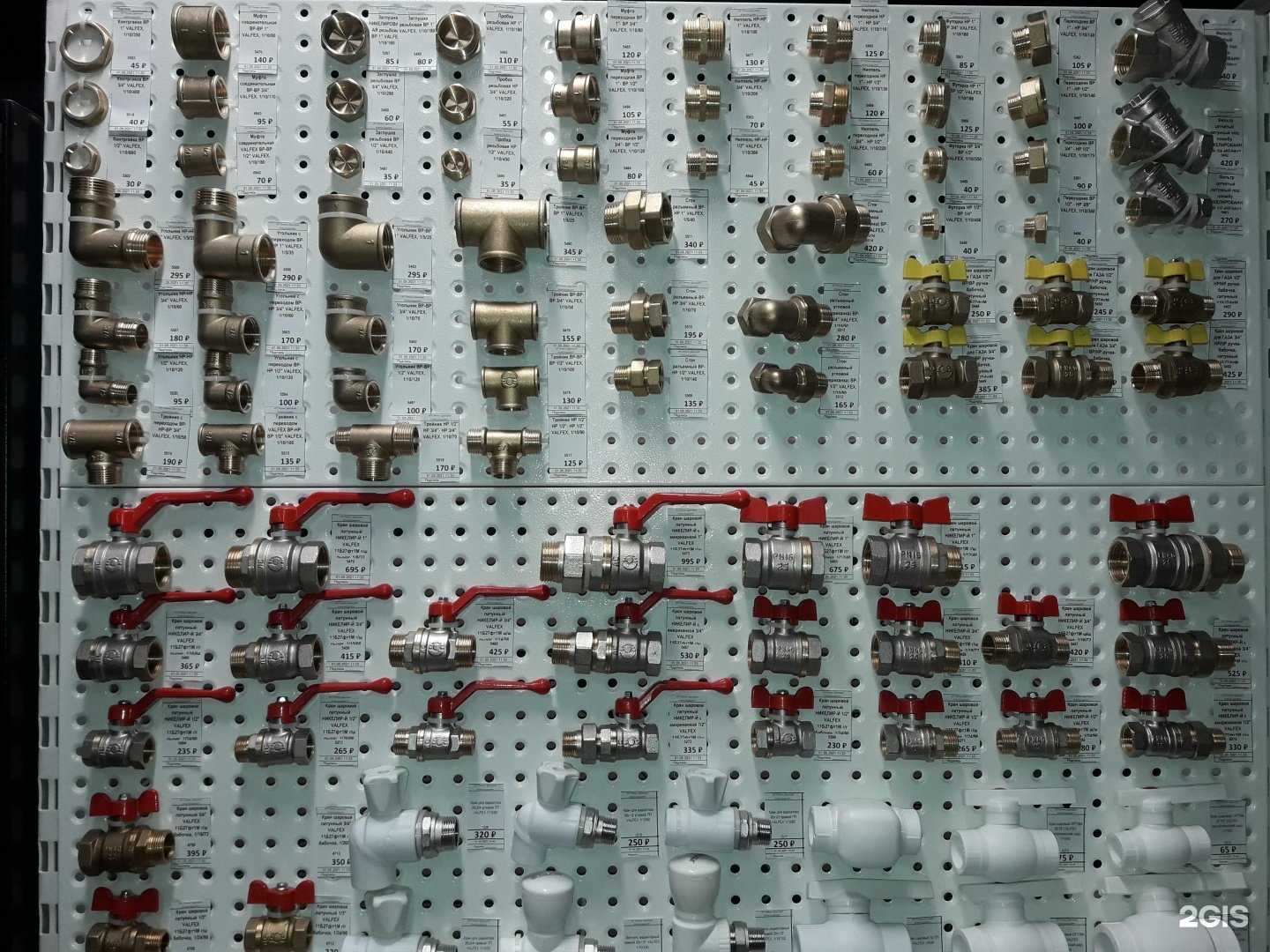 Отзывы на компанию ТехноСбыт в г. Киров c фото