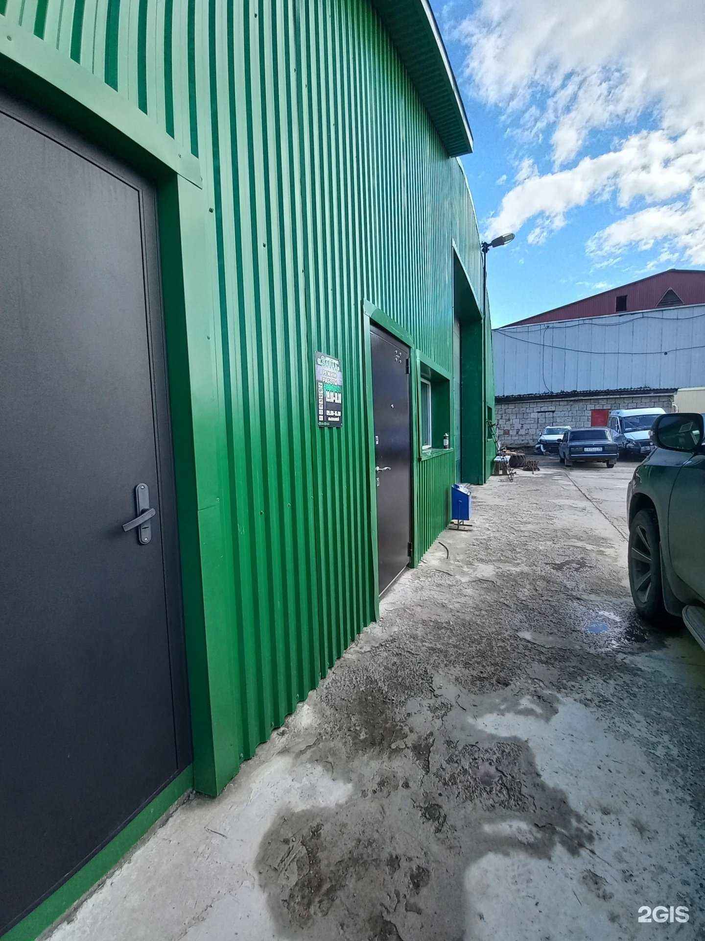 Отзывы на компанию Запад в г. Нижневартовск c фото