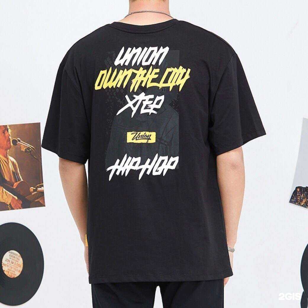 Отзывы на компанию Xtep в Калининграде c фото