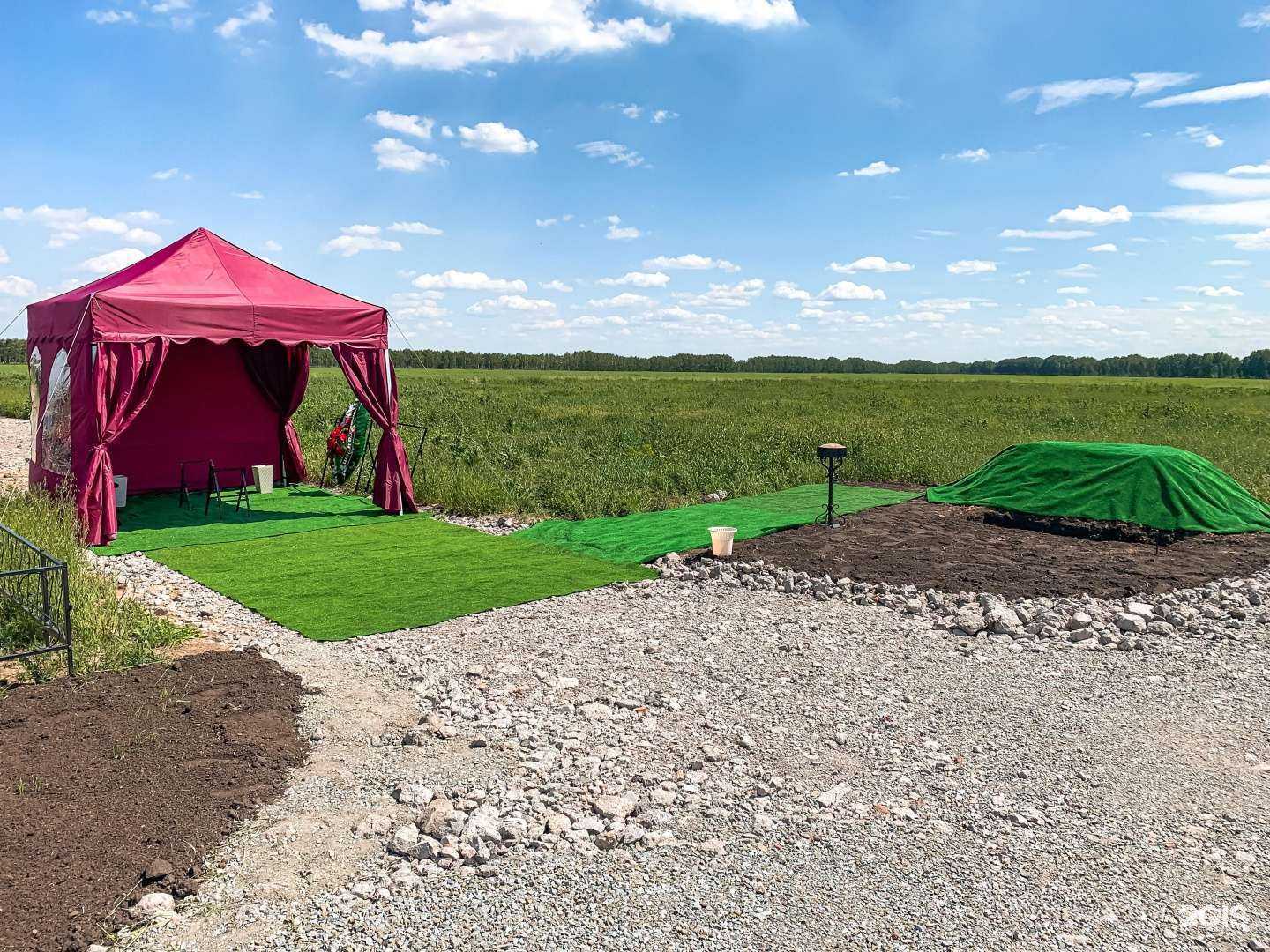 Отзывы на компанию Абсолют ритуал гарант в г. Омск c фото