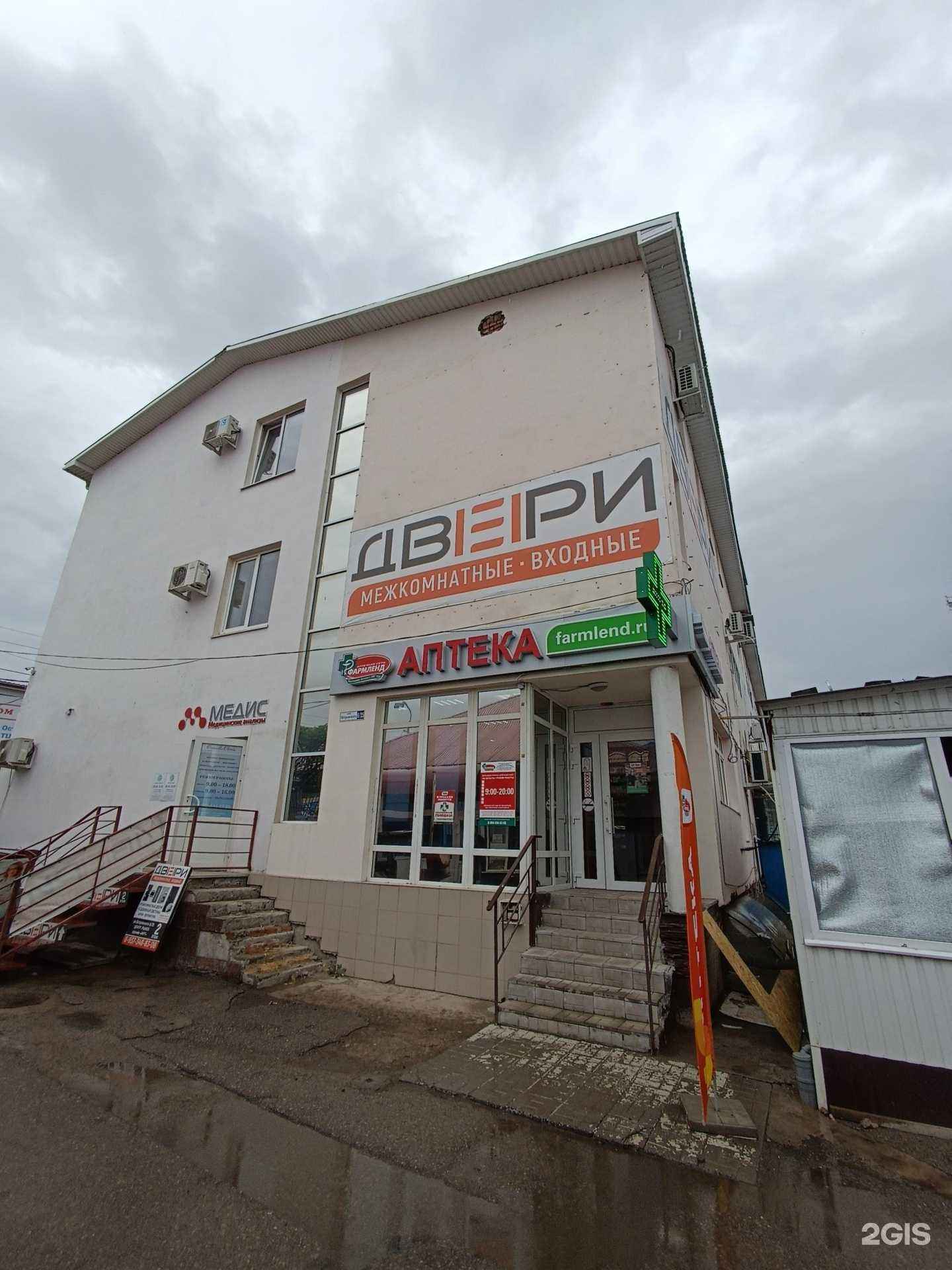 Отзывы на компанию Стиль в Октябрьском c фото - фотография 2 из 2