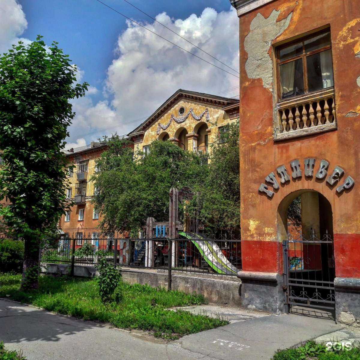 Отзывы на компанию Weit в г. Новосибирск c фото