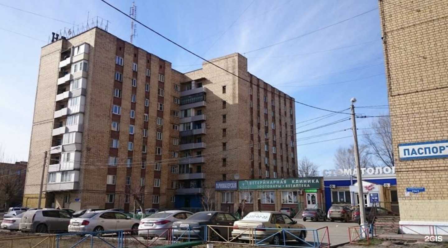 Отзывы на компанию Dikaya в Красноярске c фото - фотография 2 из 2