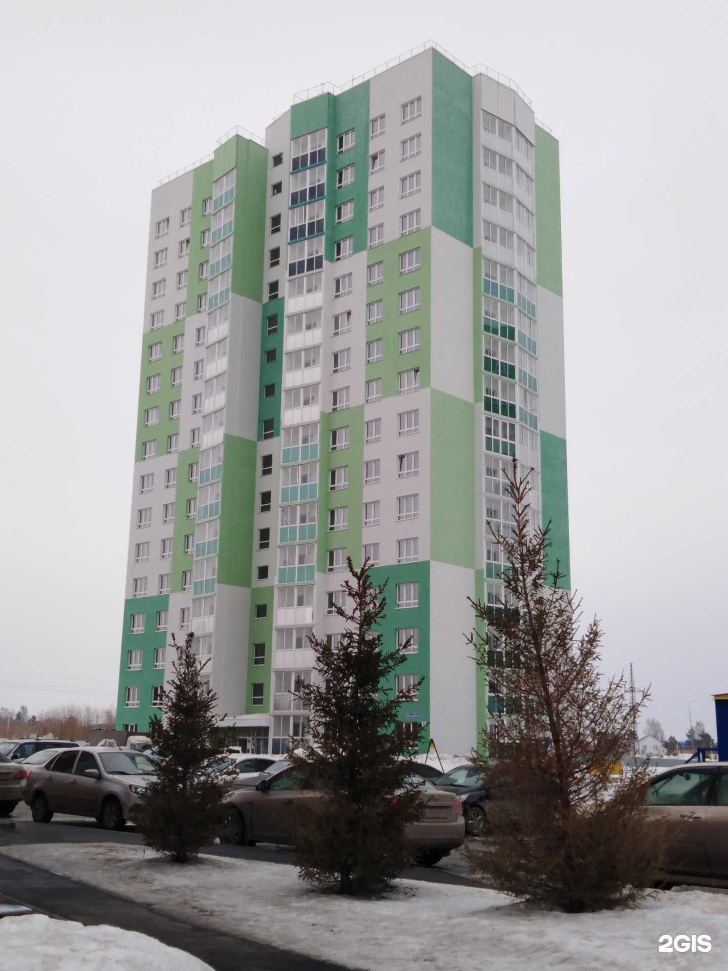 Отзывы на компанию Кабинет лазерной эпиляции в Кемерове c фото