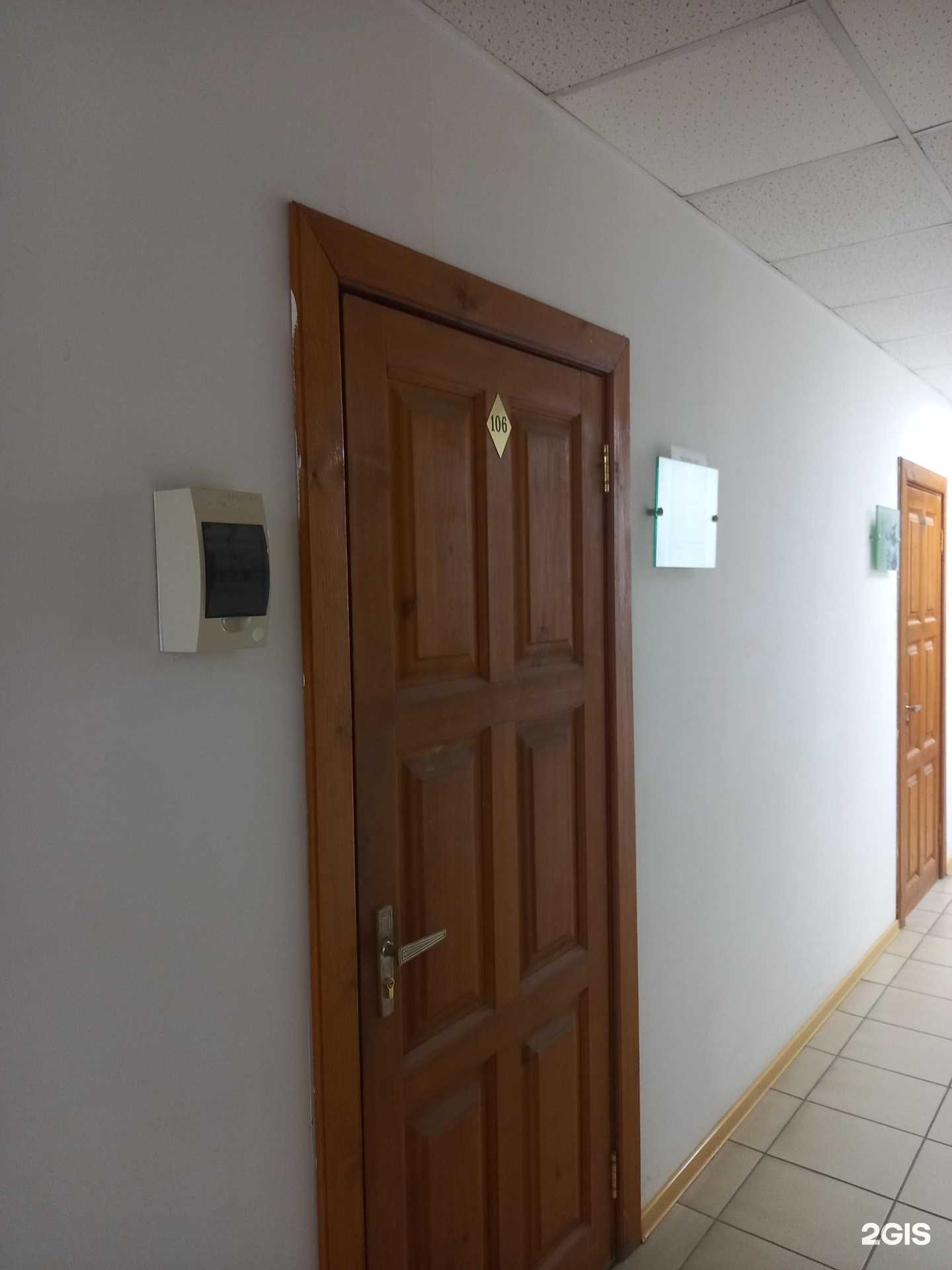 Отзывы на компанию Teamprofy в г. Краснодар c фото