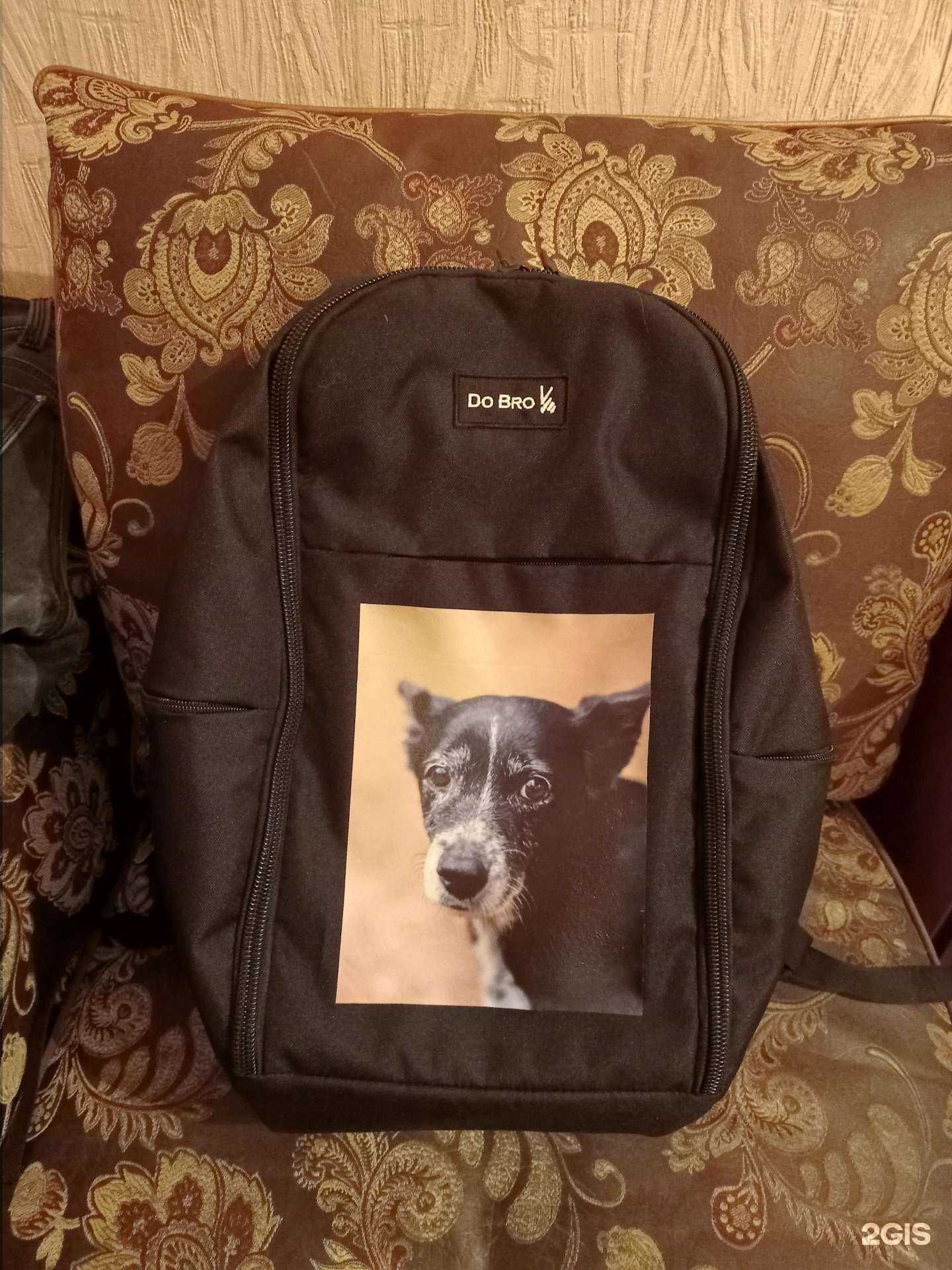 Отзывы на компанию Принт Маркет в г. Омск c фото