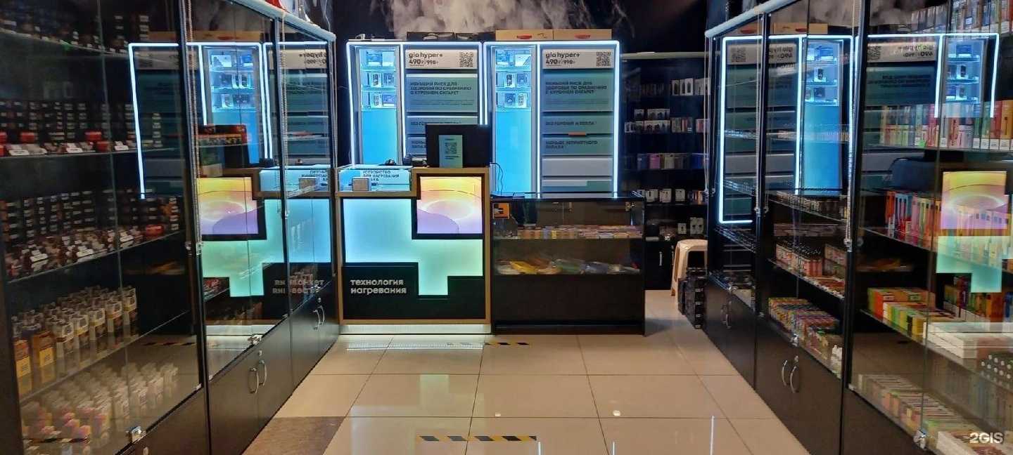 Отзывы на компанию Дымок в Самаре c фото