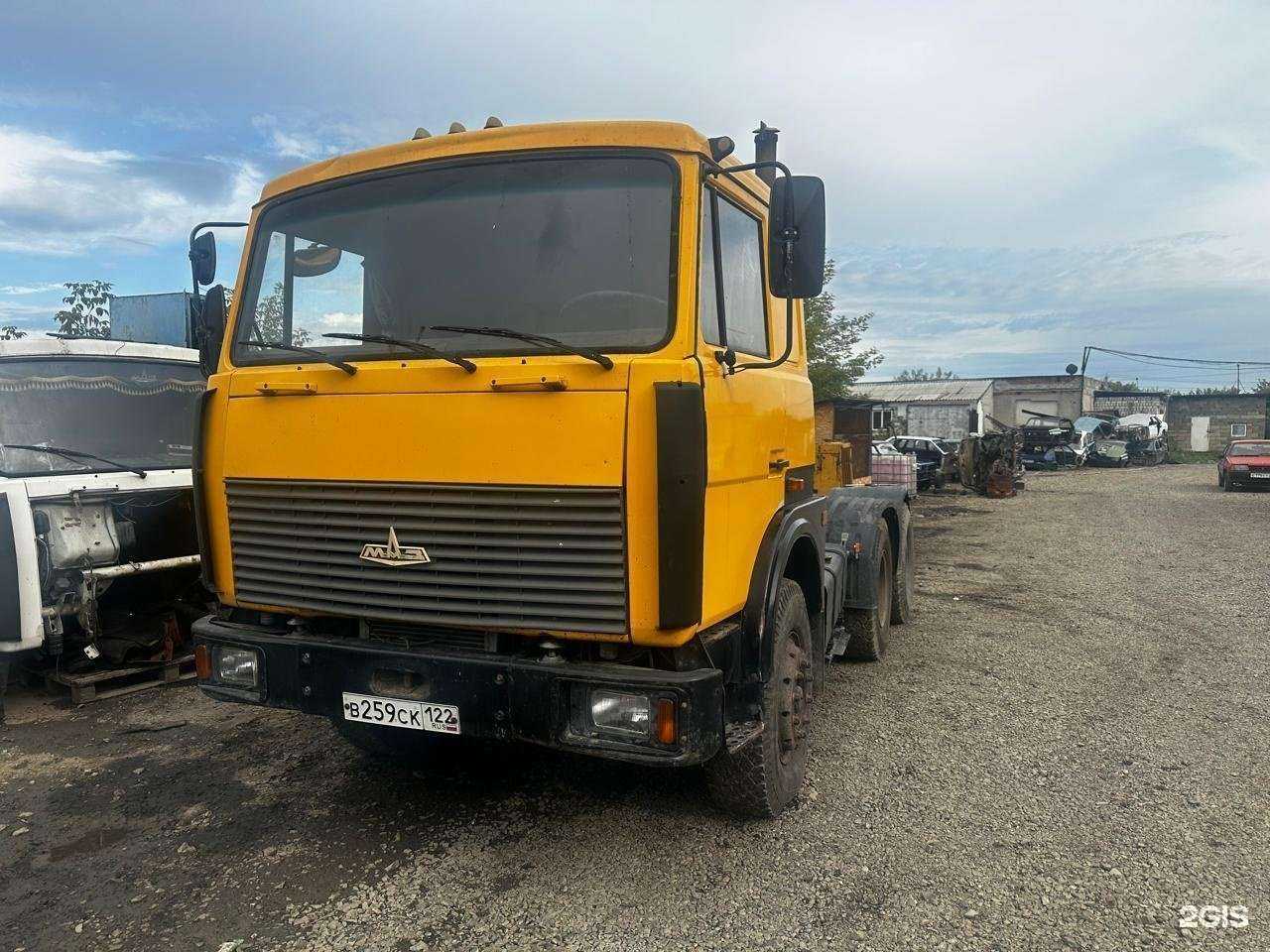 Отзывы на компанию Центр грузового авторазбора в г. Барнаул c фото