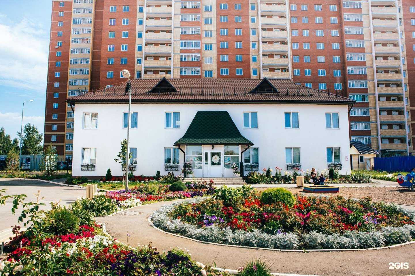 Отзывы на компанию Марьюшка в Перми c фото