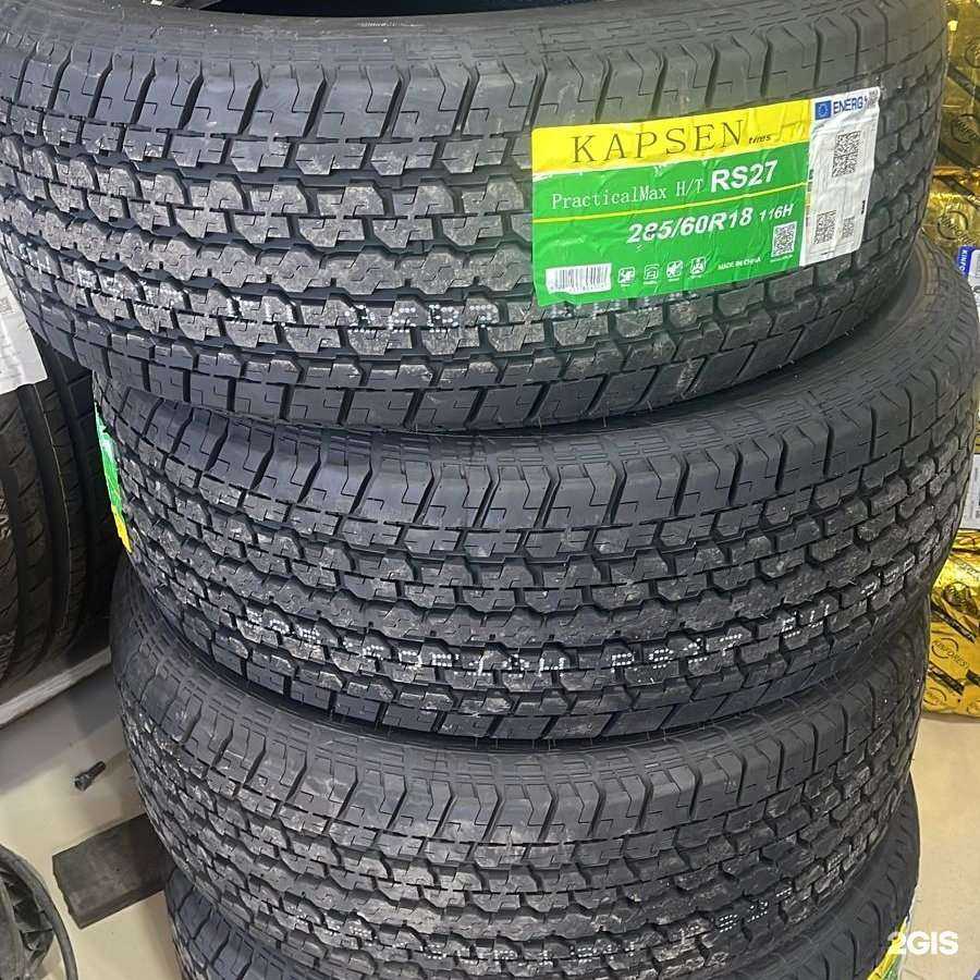 Отзывы на компанию Dakar в г. Махачкала c фото