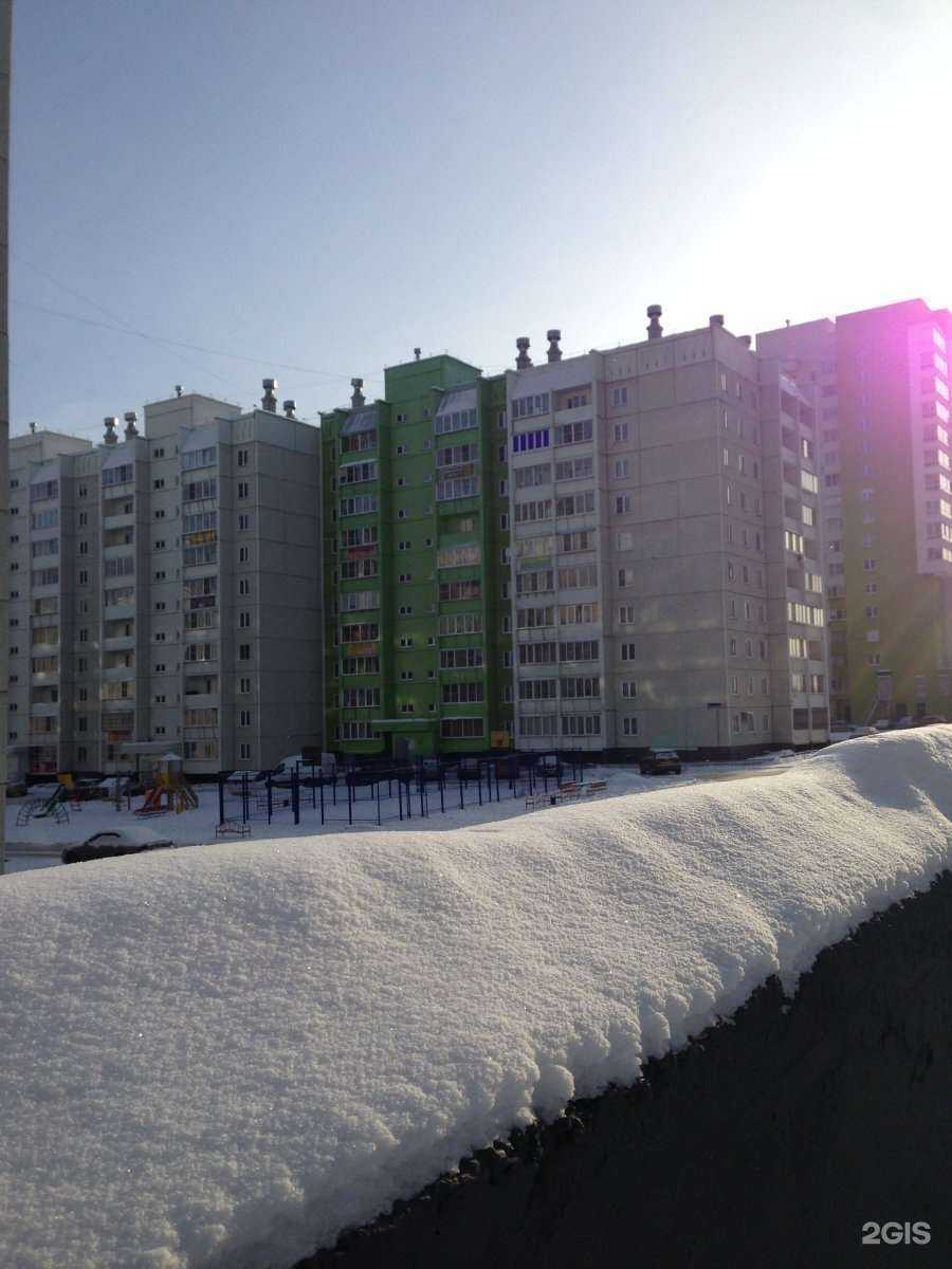 Отзывы на компанию English class в Челябинске c фото - фотография 2 из 2