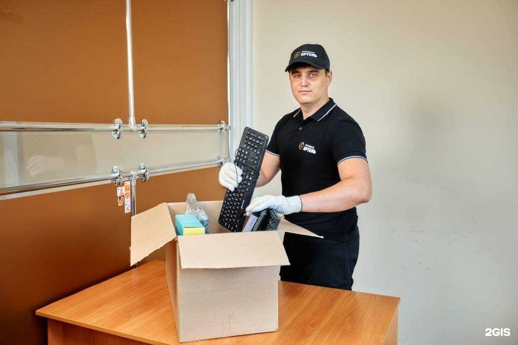 Отзывы на компанию Грузовая Артель в Саратове c фото