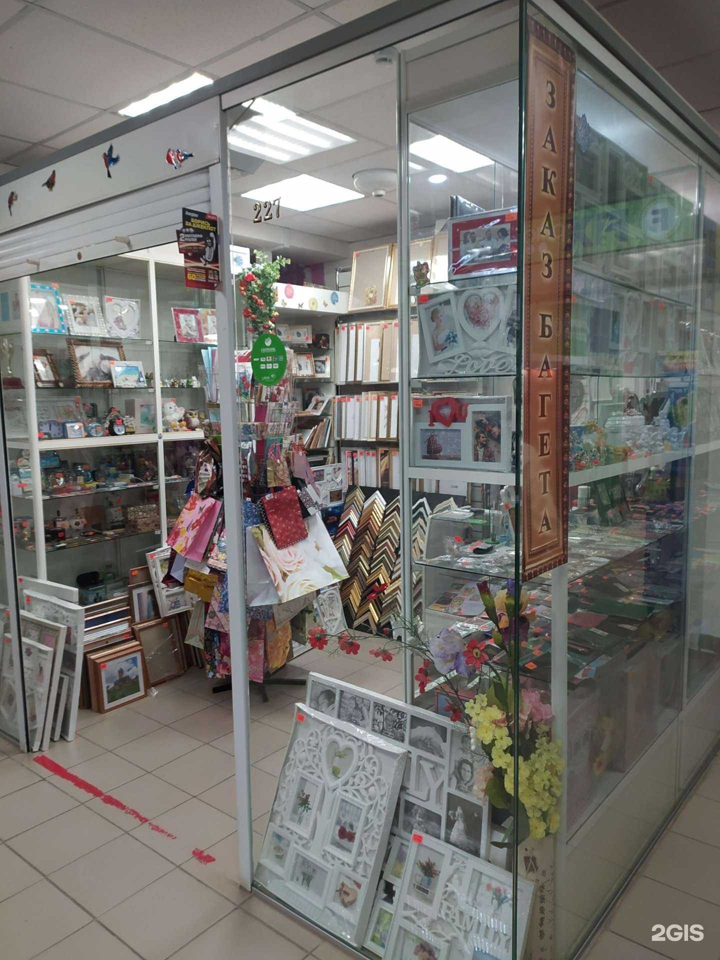 Отзывы на компанию Картина 55 в Омске c фото