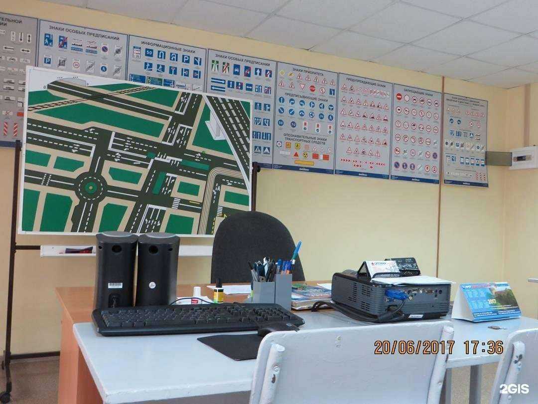 Отзывы на компанию Автостарт в Смоленске c фото