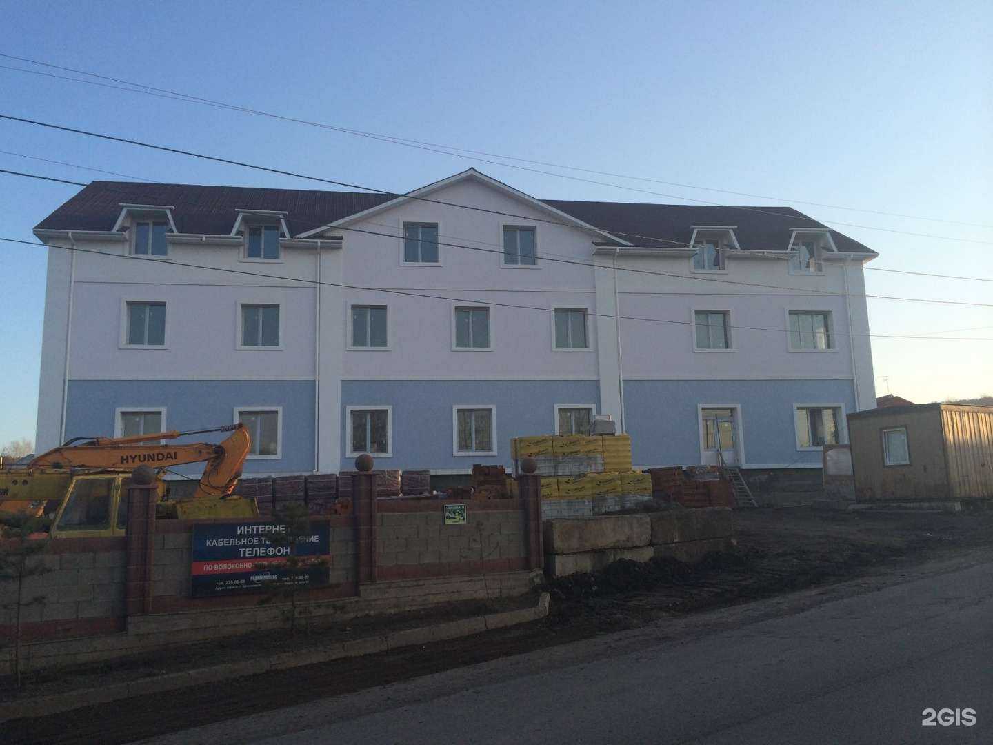 Отзывы на компанию ПМК-Пирос в Красноярске c фото - фотография 2 из 2