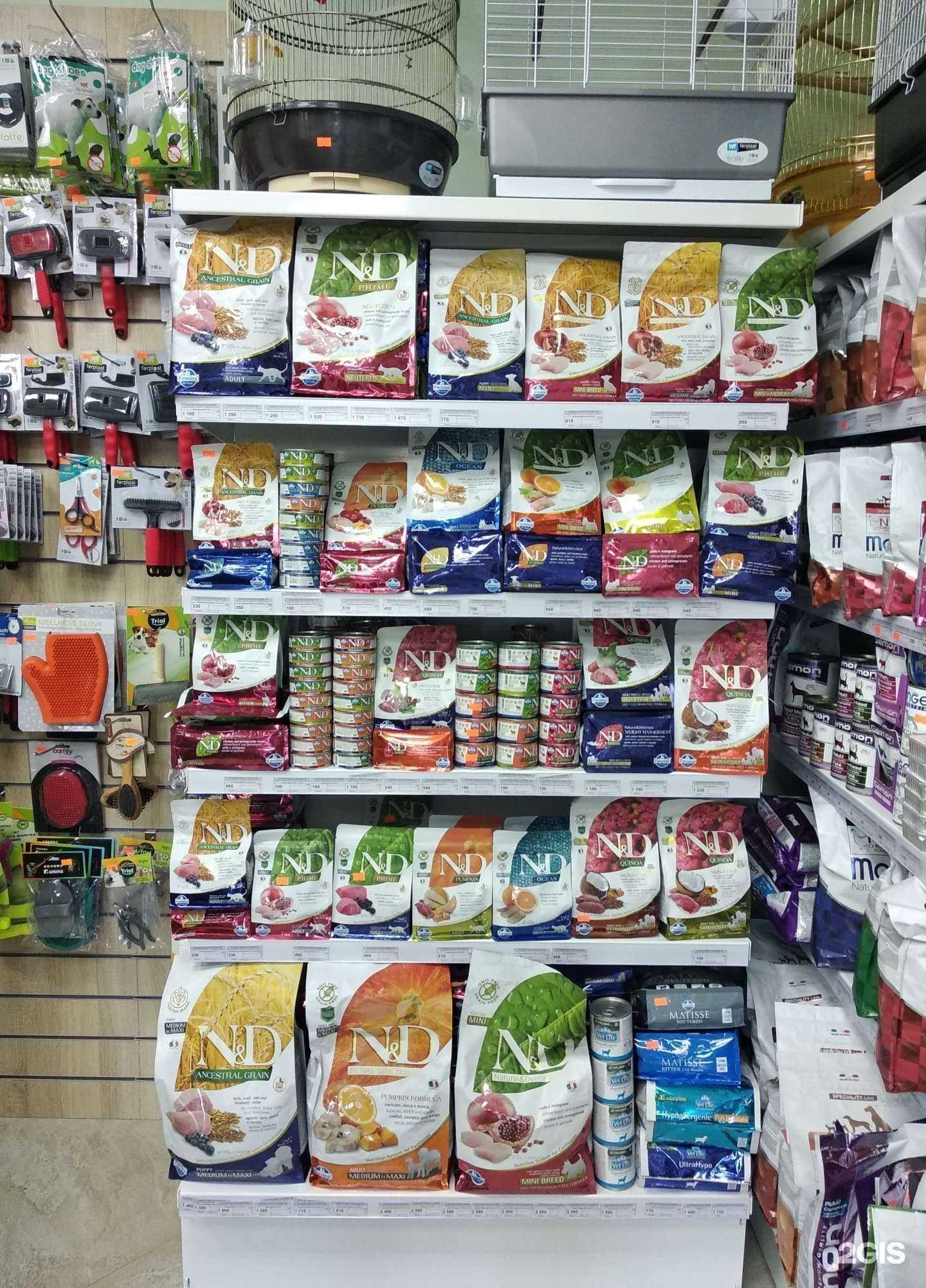 Отзывы на компанию Зоомир в Казани c фото