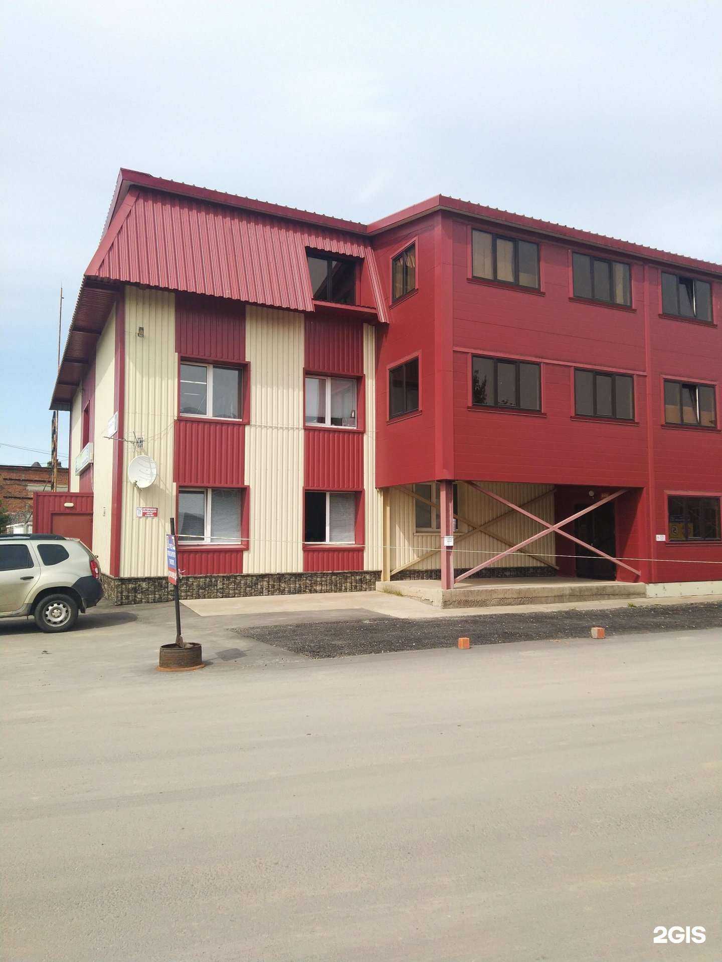 Отзывы на компанию ТриАдос в г. Дмитров c фото