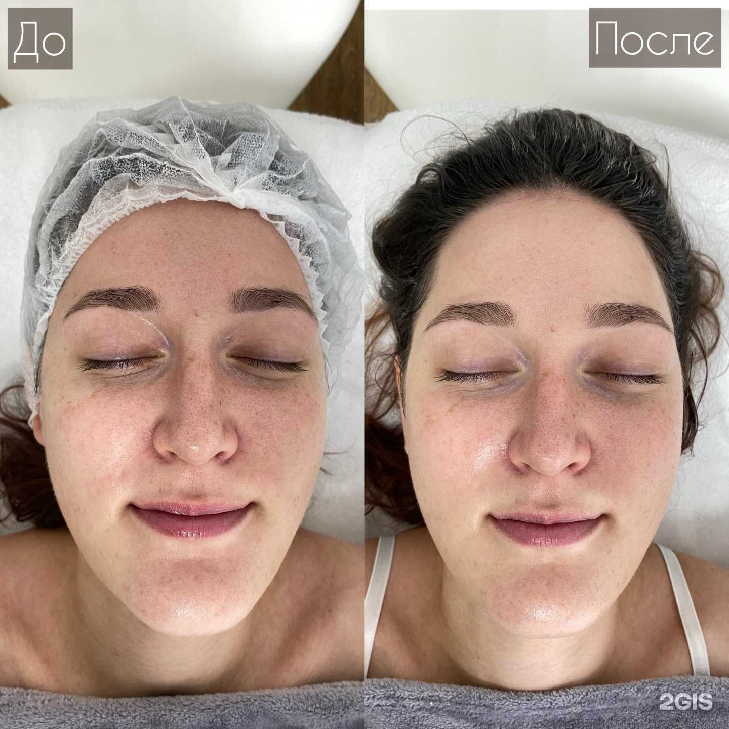 Отзывы на компанию Кабинет косметолога в г. Тольятти c фото