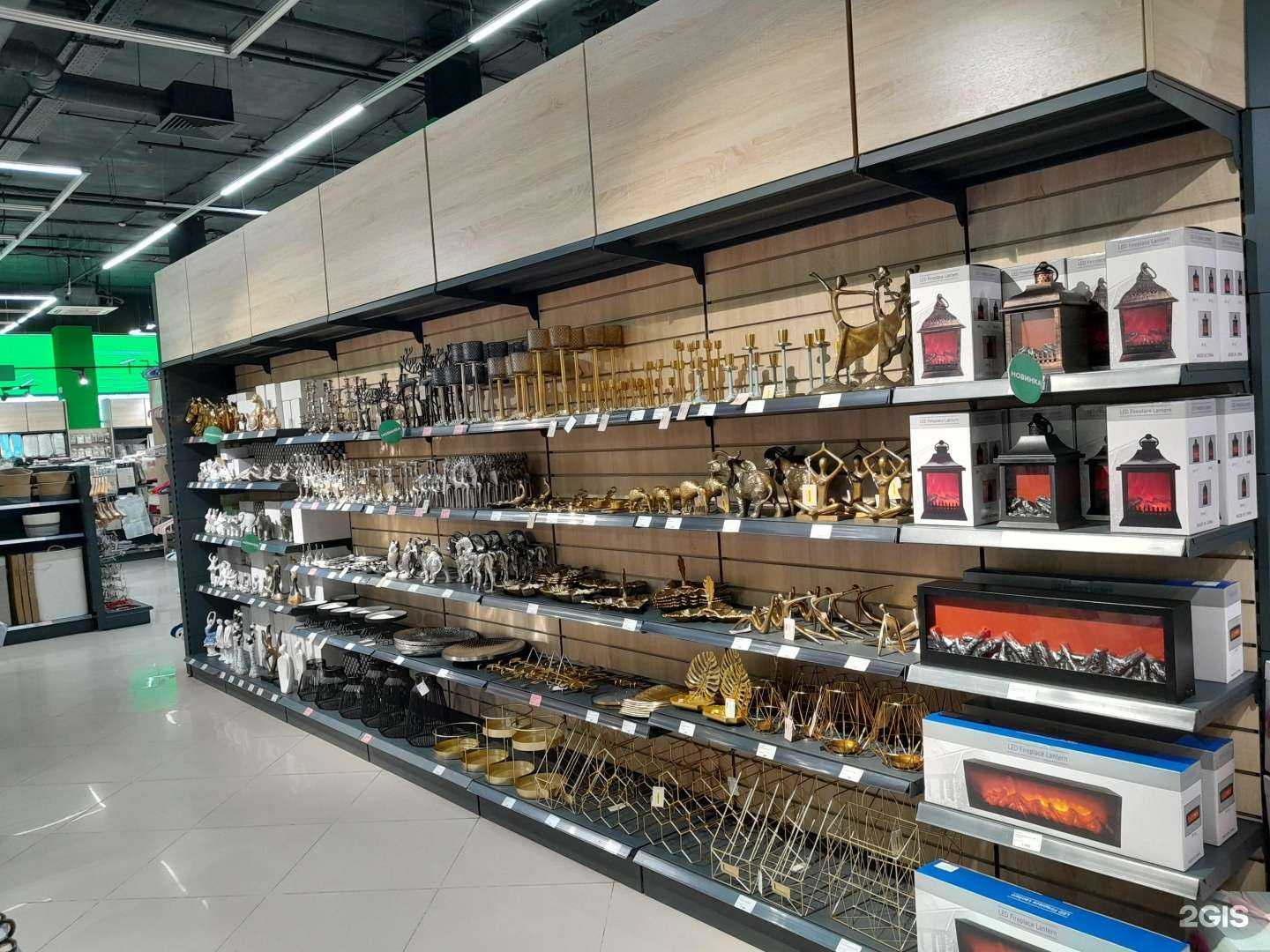 Отзывы на компанию Домаркет в Ступине c фото