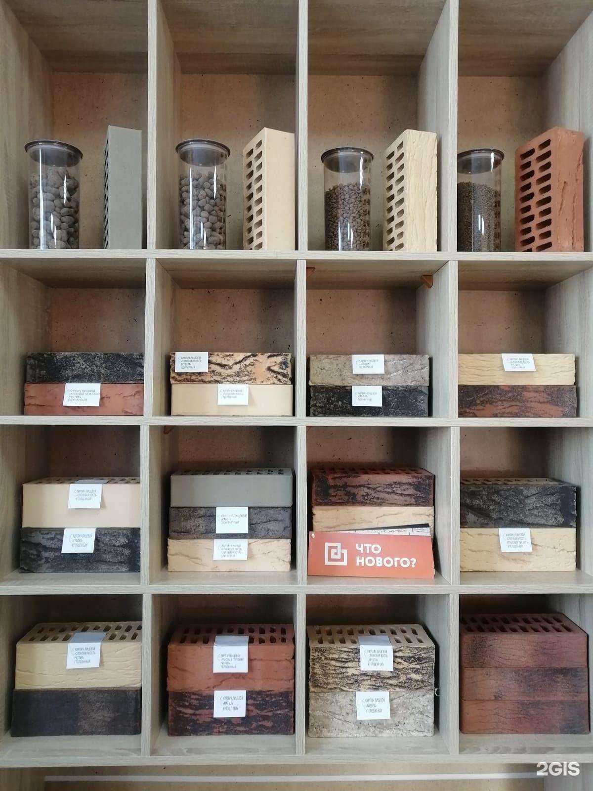 Отзывы на компанию Успех в г. Курган c фото