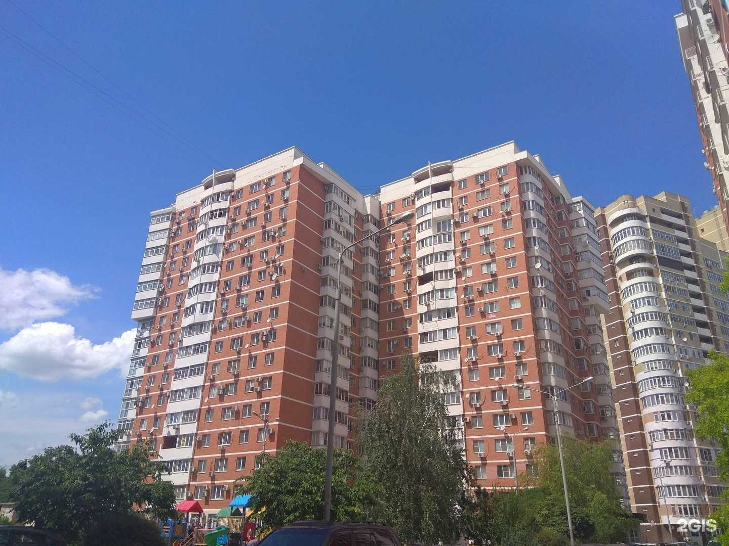 Отзывы на компанию Топ сикрет в Краснодаре c фото - фотография 2 из 2