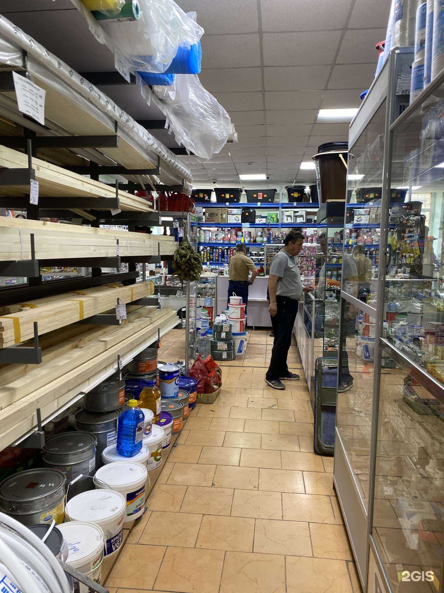 Отзывы на компанию Ореол в Владивостоке c фото