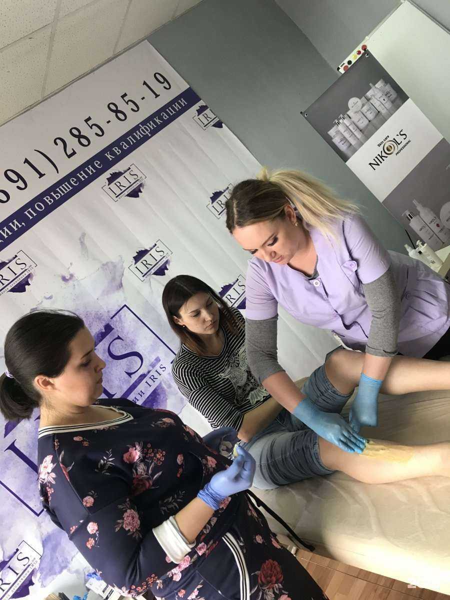 Отзывы на компанию Iris в Красноярске c фото