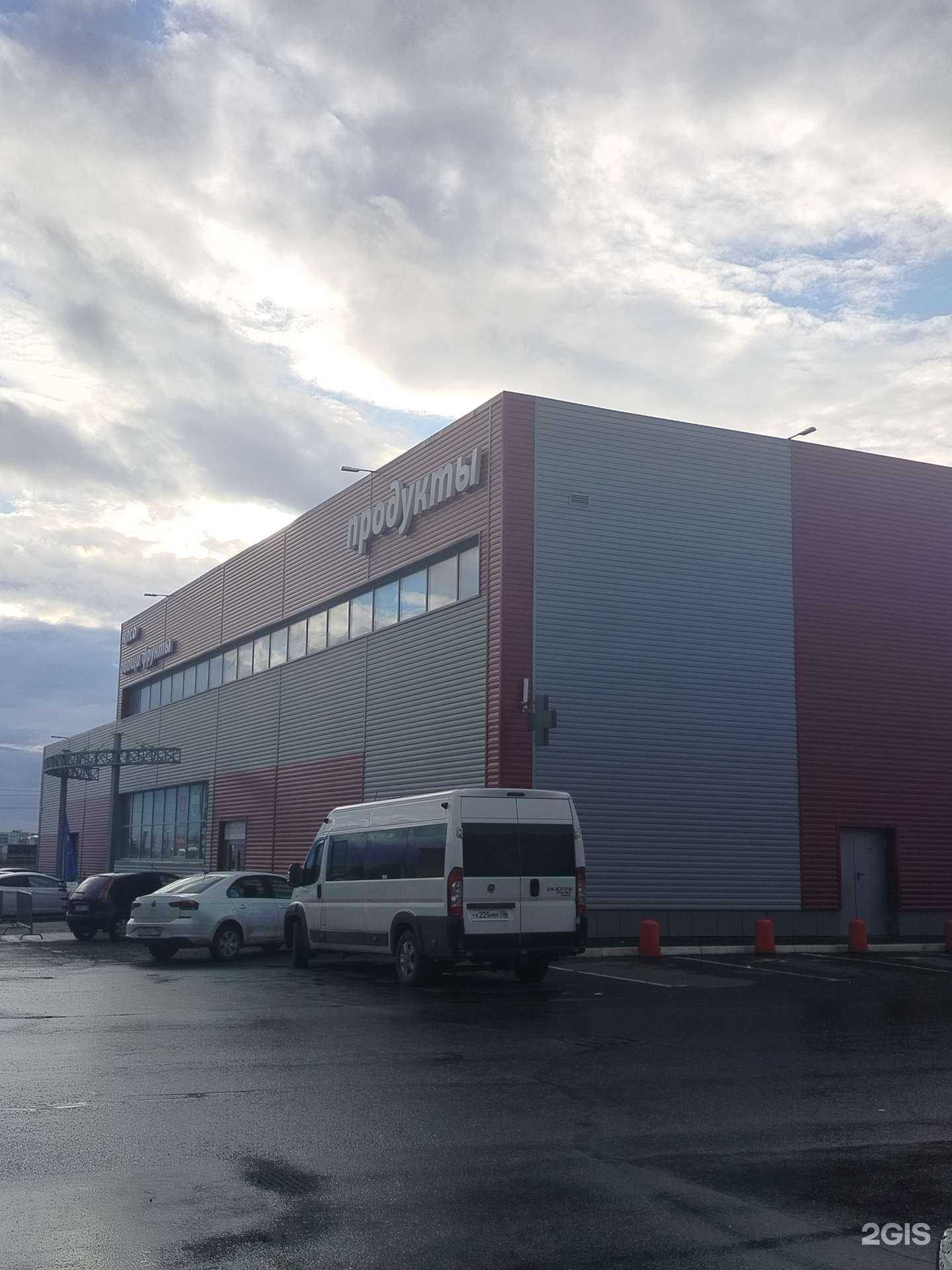 Отзывы на компанию Оптово-розничный магазин мясной продукции в Оренбурге c фото - фотография 2 из 2