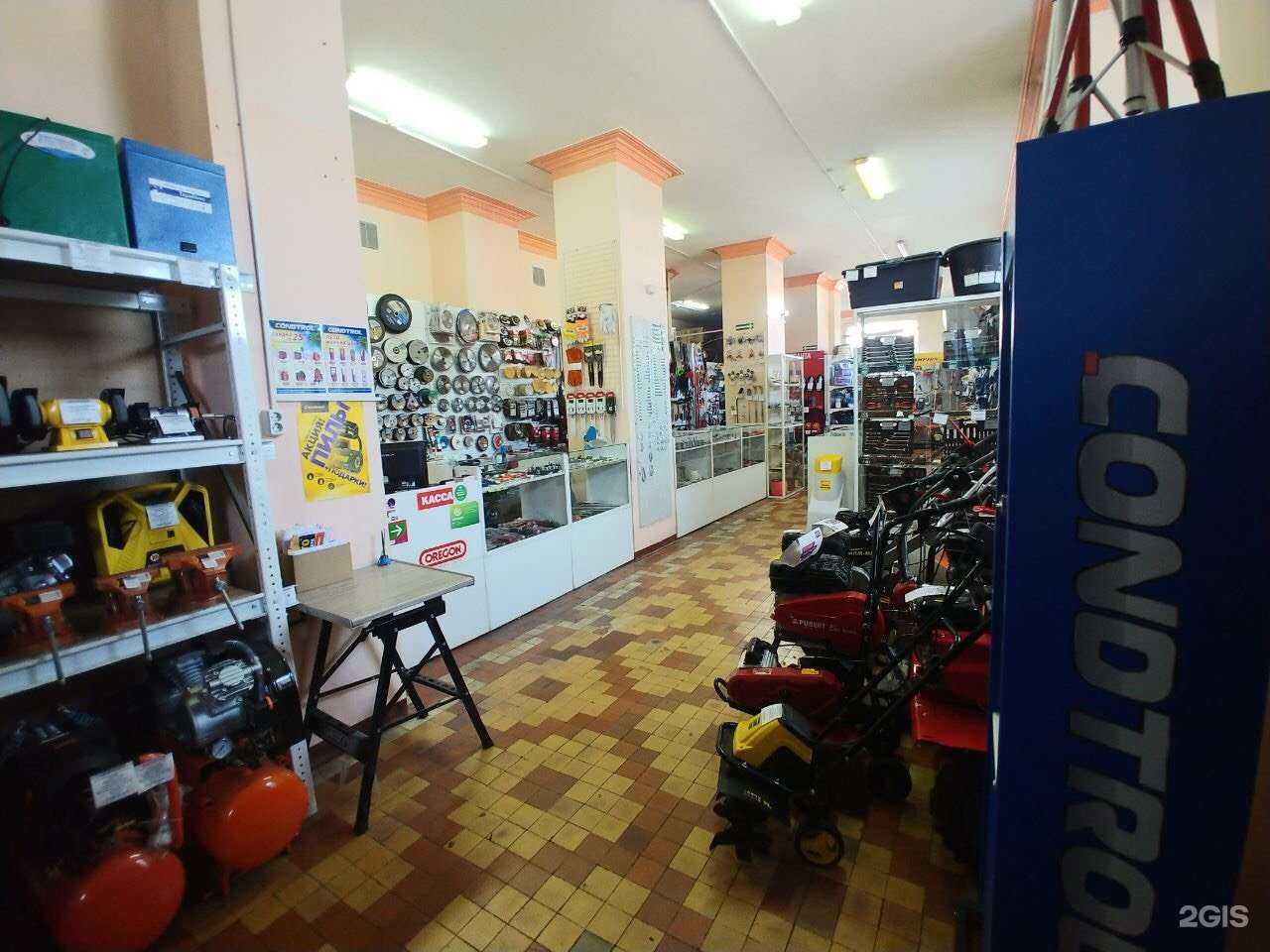 Отзывы на компанию ИНСТРОЙ в г. Осинники c фото