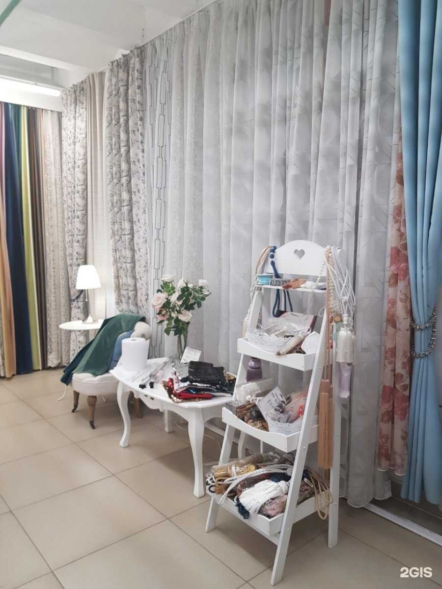 Отзывы на компанию Ткани Шик в г. Пермь c фото