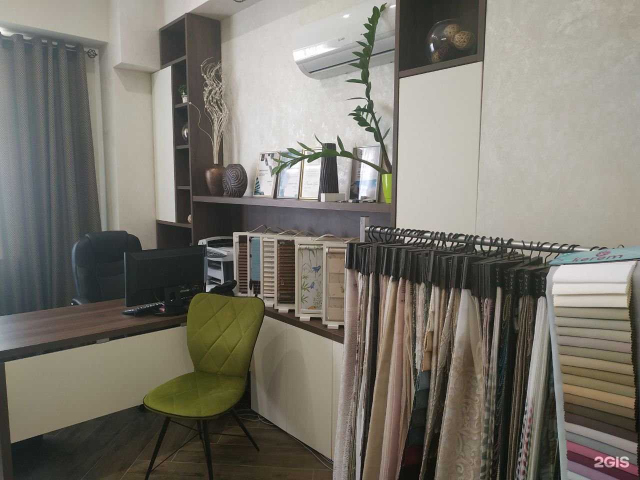 Отзывы на компанию Атланта в г. Казань c фото