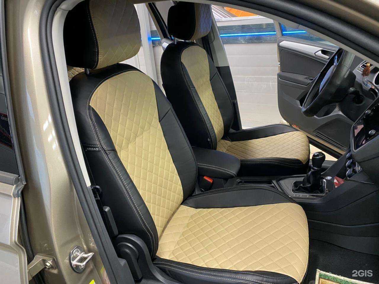 Отзывы на компанию Complex в г. Великий Новгород c фото