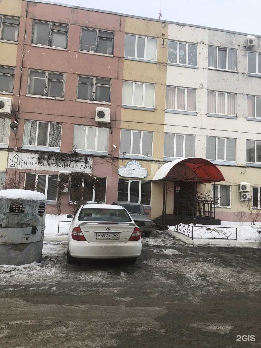 Отзывы на компанию Конфетти в Кургане c фото - фотография 2 из 2