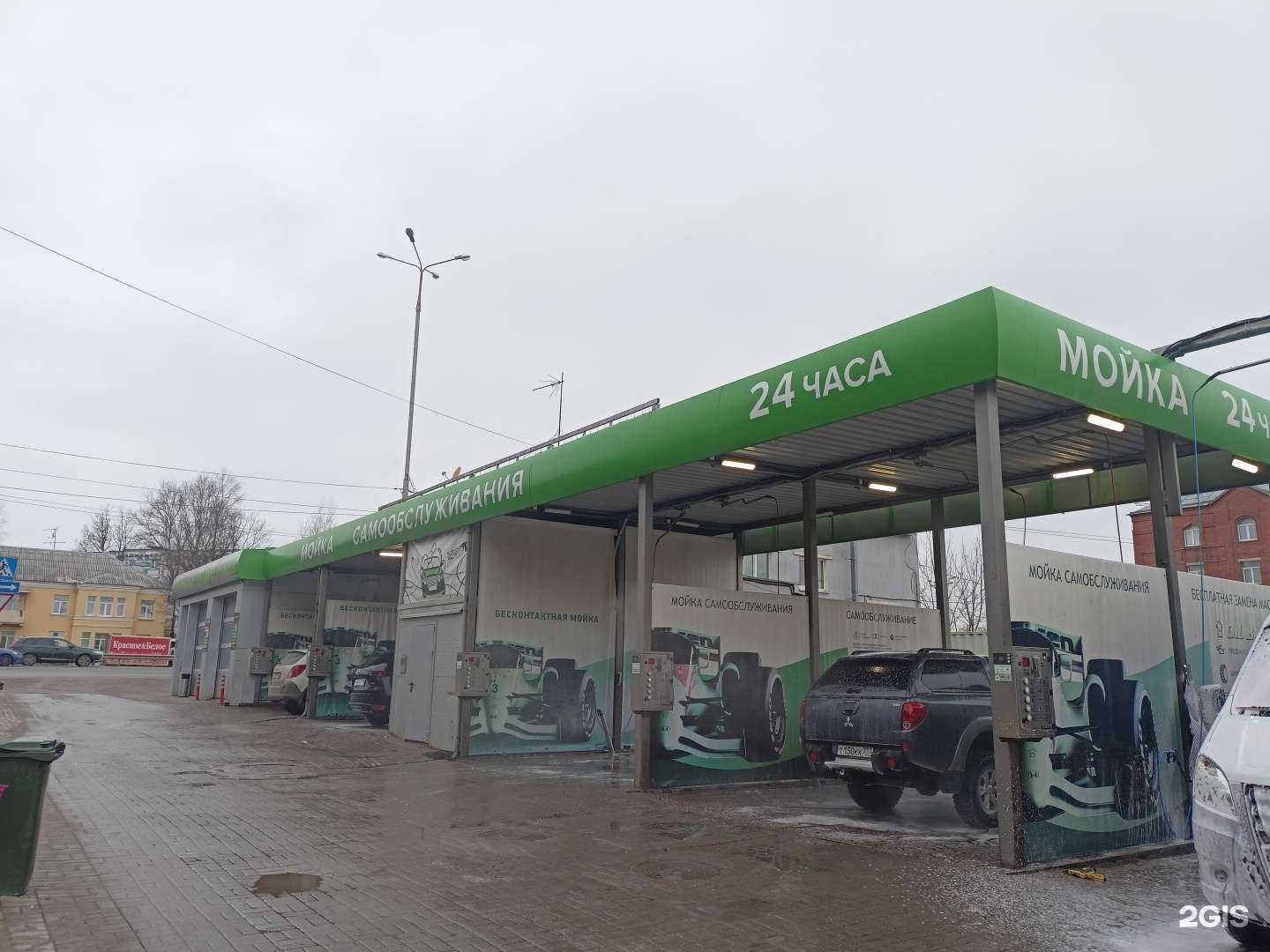 Отзывы на компанию Oil Bar в г. Сергиев Посад c фото