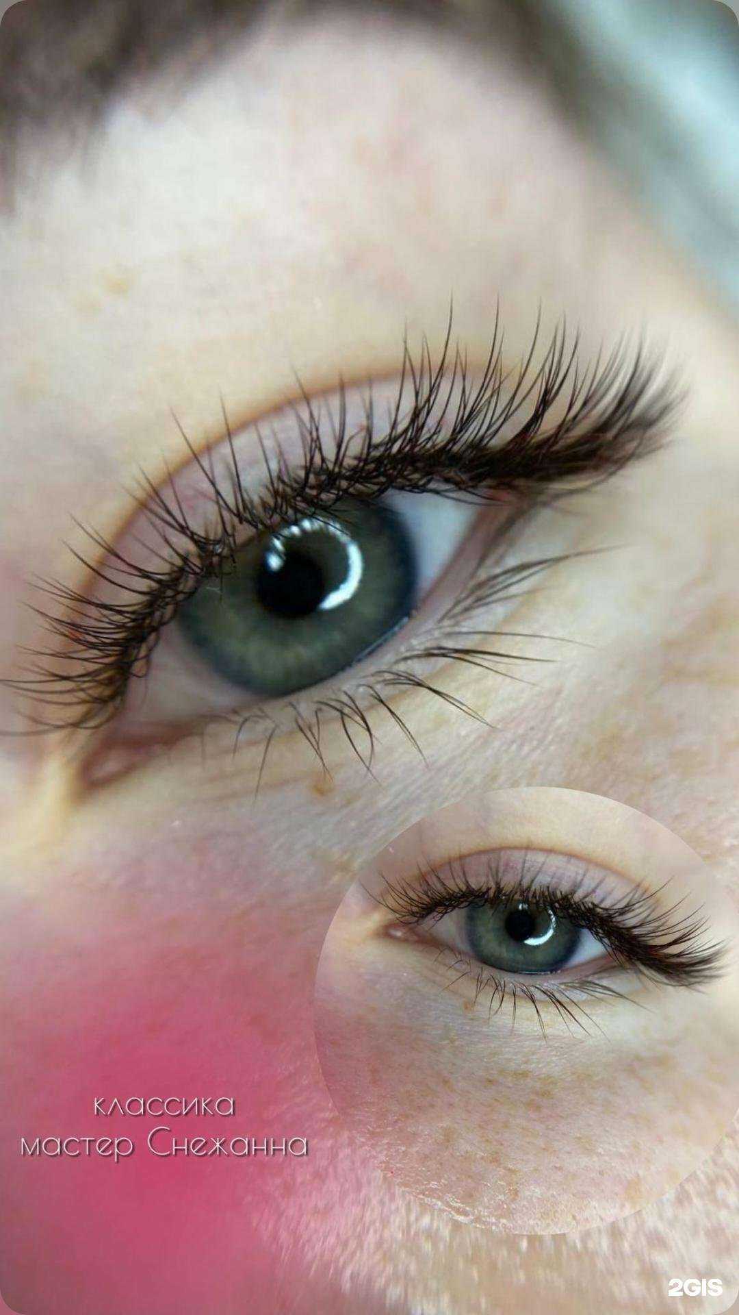 Отзывы на компанию Тропика в Орске c фото