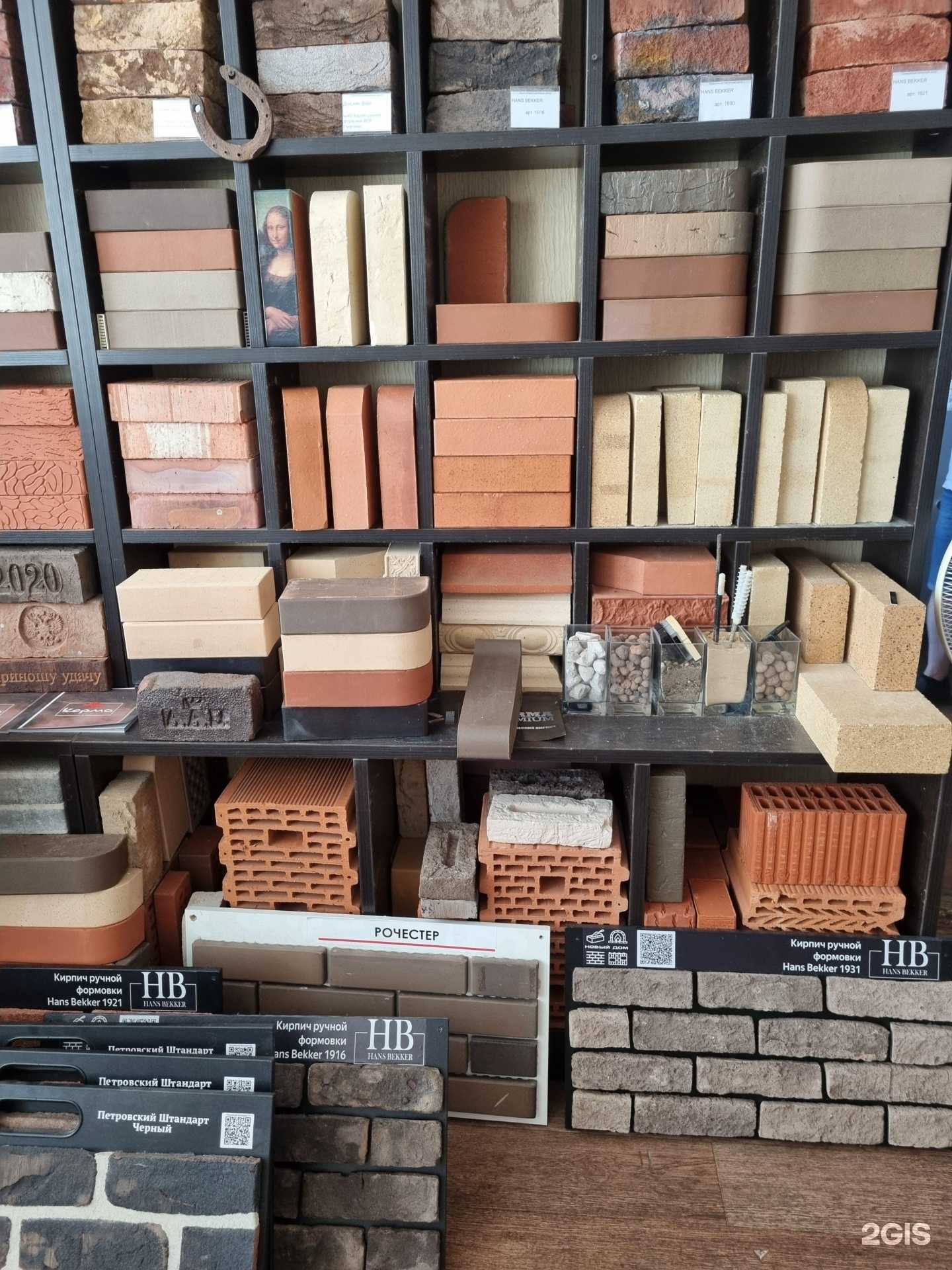 Отзывы на компанию Новый дом в г. Нижний Новгород c фото