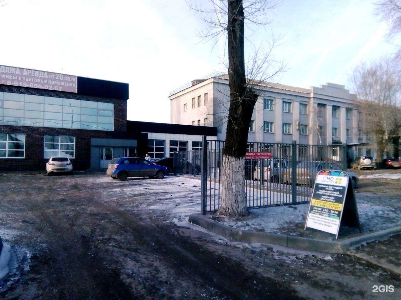 Отзывы на компанию HD service в г. Липецк c фото