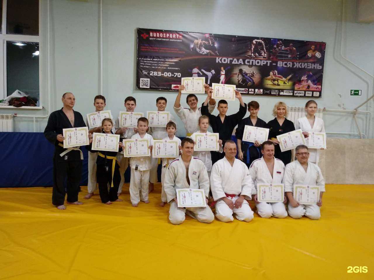 Отзывы на компанию Федерация Айкидо Есинкан Красноярского края в Красноярске c фото