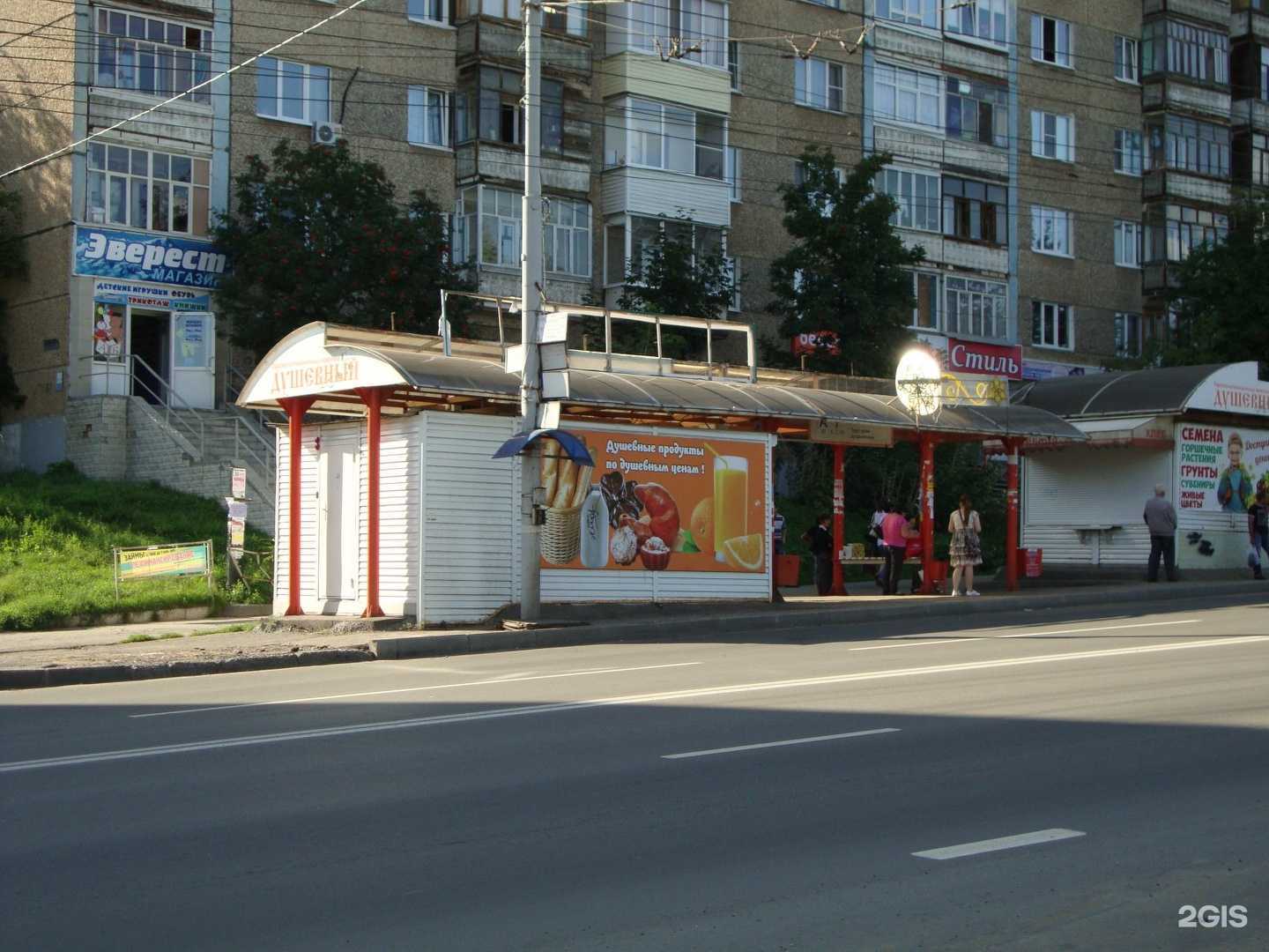 Отзывы на компанию Хлебница в Ижевске c фото