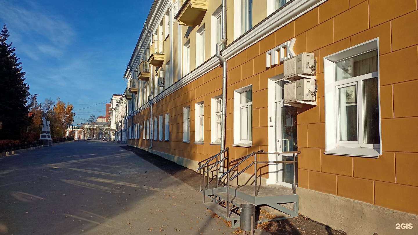 Отзывы на компанию Проектная горно-строительная компания в г. Челябинск c фото