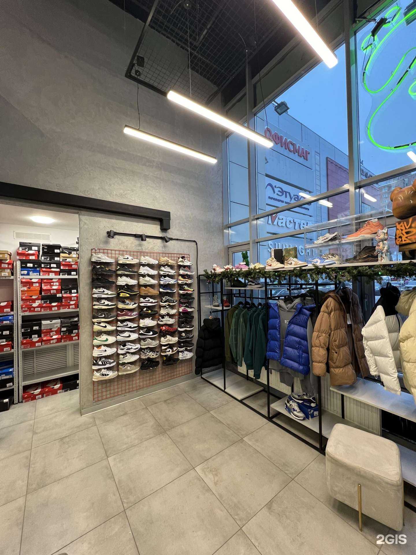 Отзывы на компанию Kvadrat.clo в Перми c фото