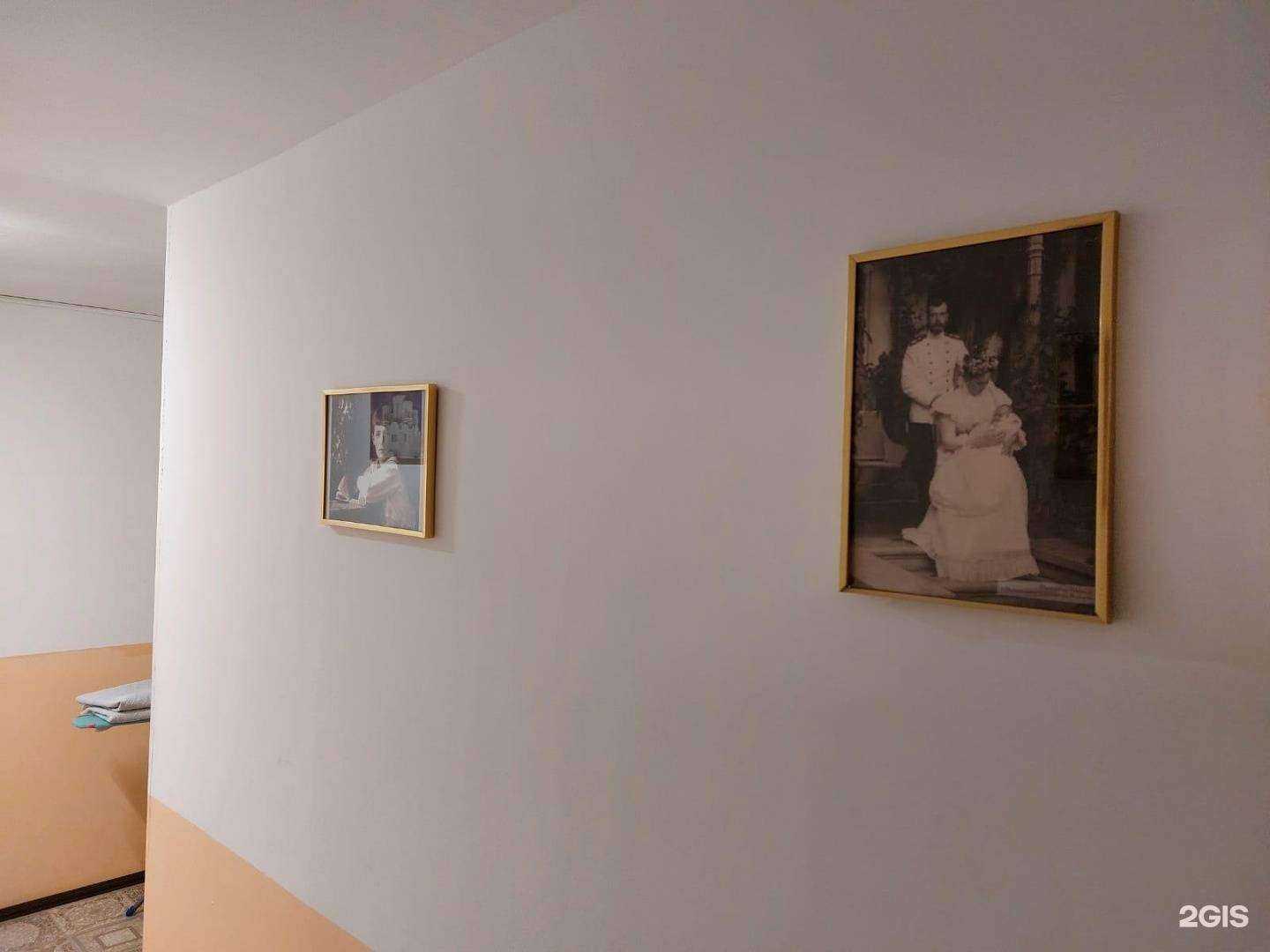 Отзывы на компанию Фавор в Екатеринбурге c фото