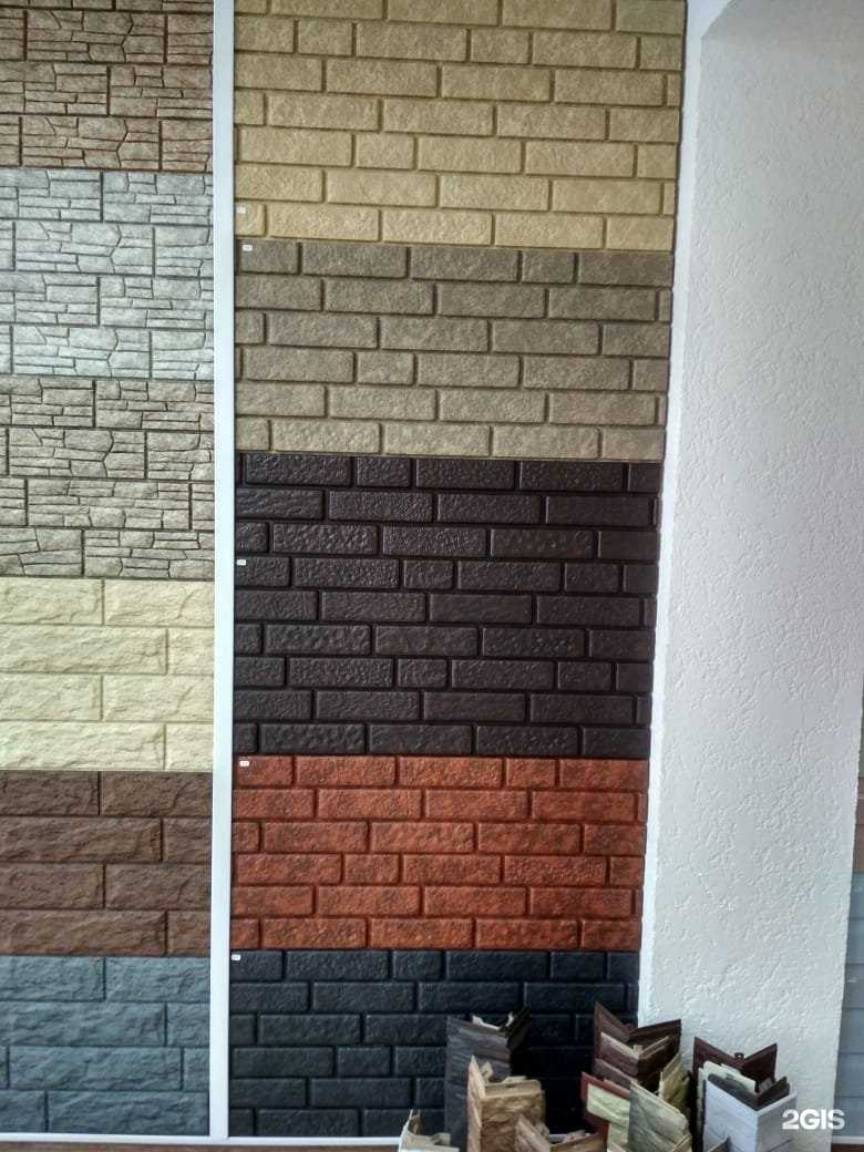 Отзывы на компанию Мастер сайдинг в Томске c фото