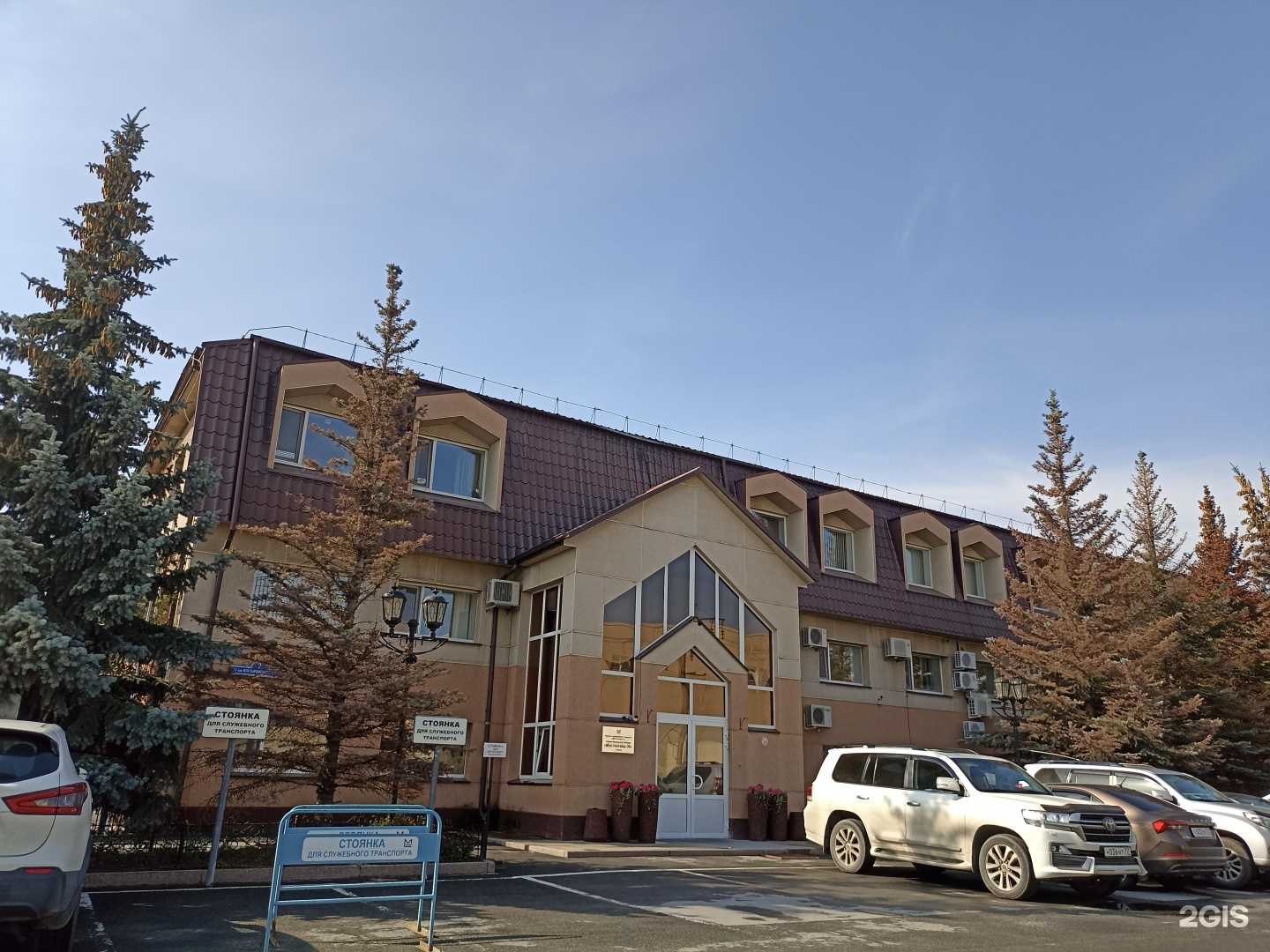 Отзывы на компанию Мостоотряд-36 в Тюмени c фото - фотография 2 из 2