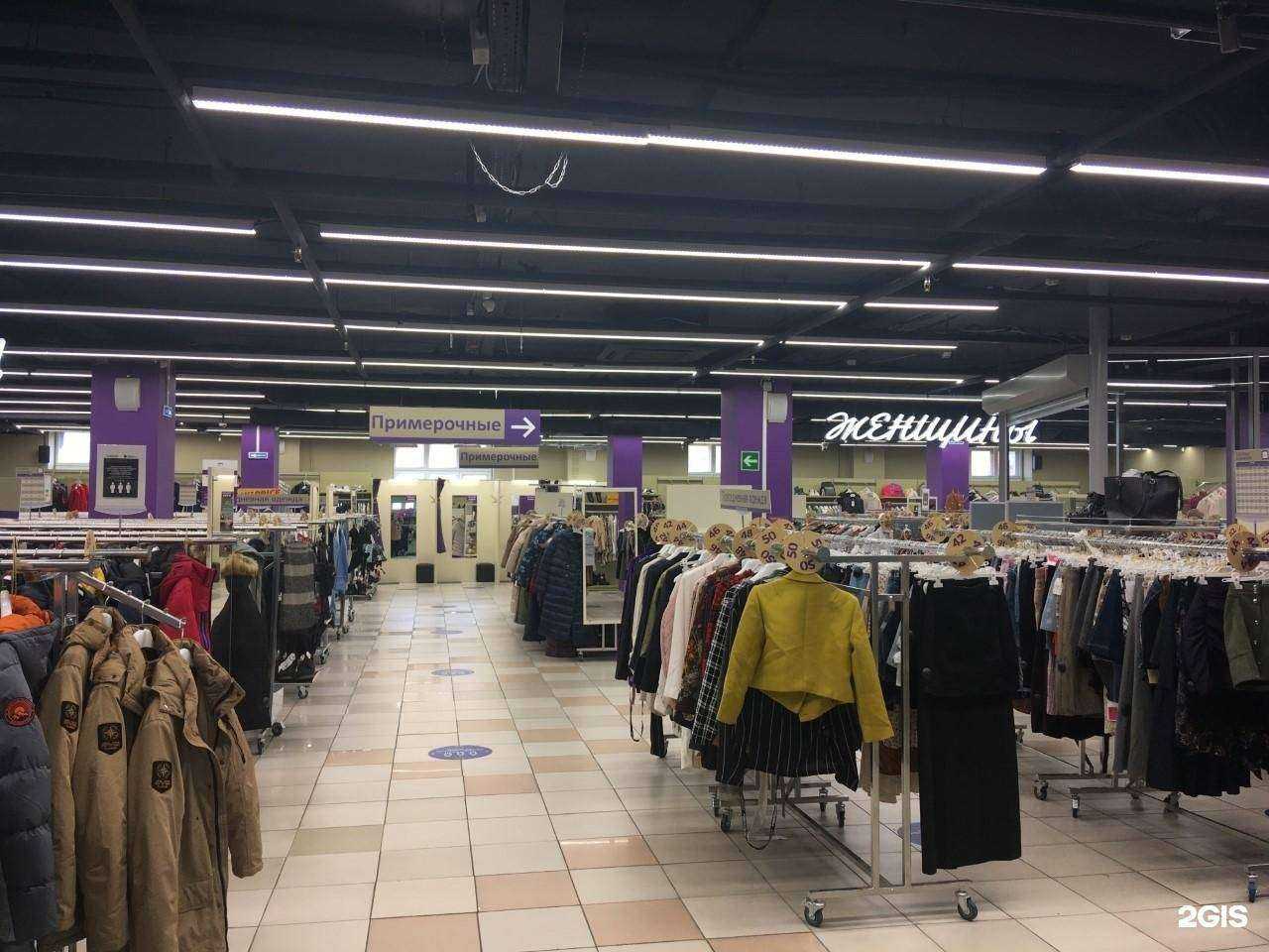 Отзывы на компанию Familia в г. Нижний Новгород c фото