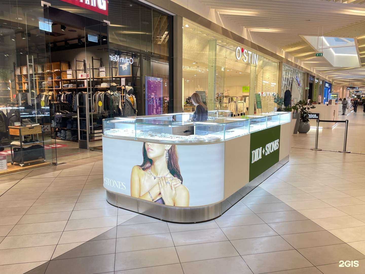 Отзывы на компанию Didistones в г. Казань c фото